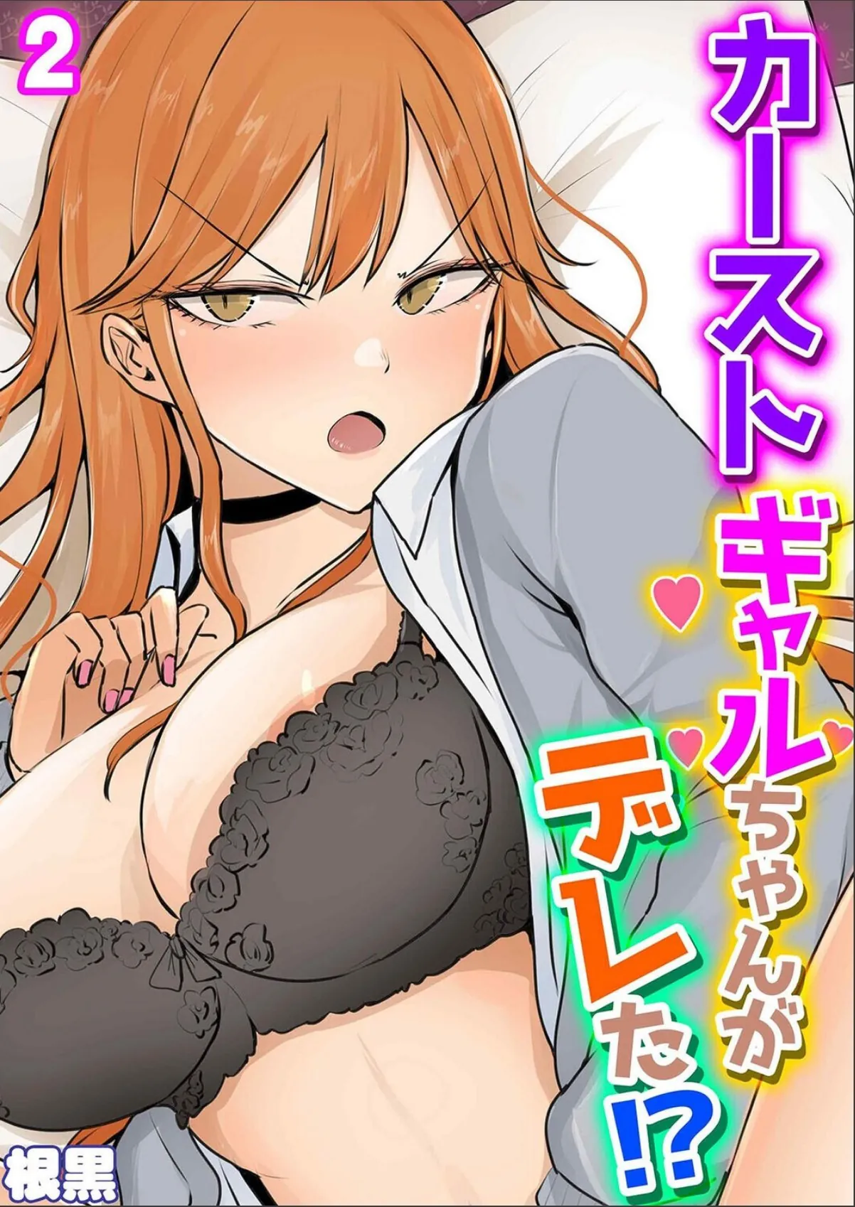 sample 1