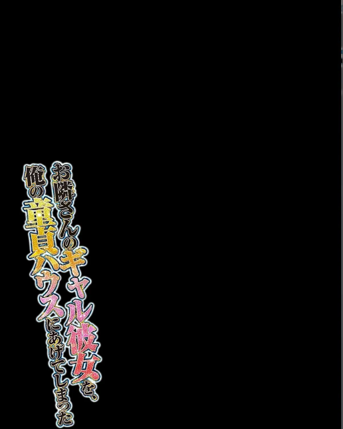 sample 2