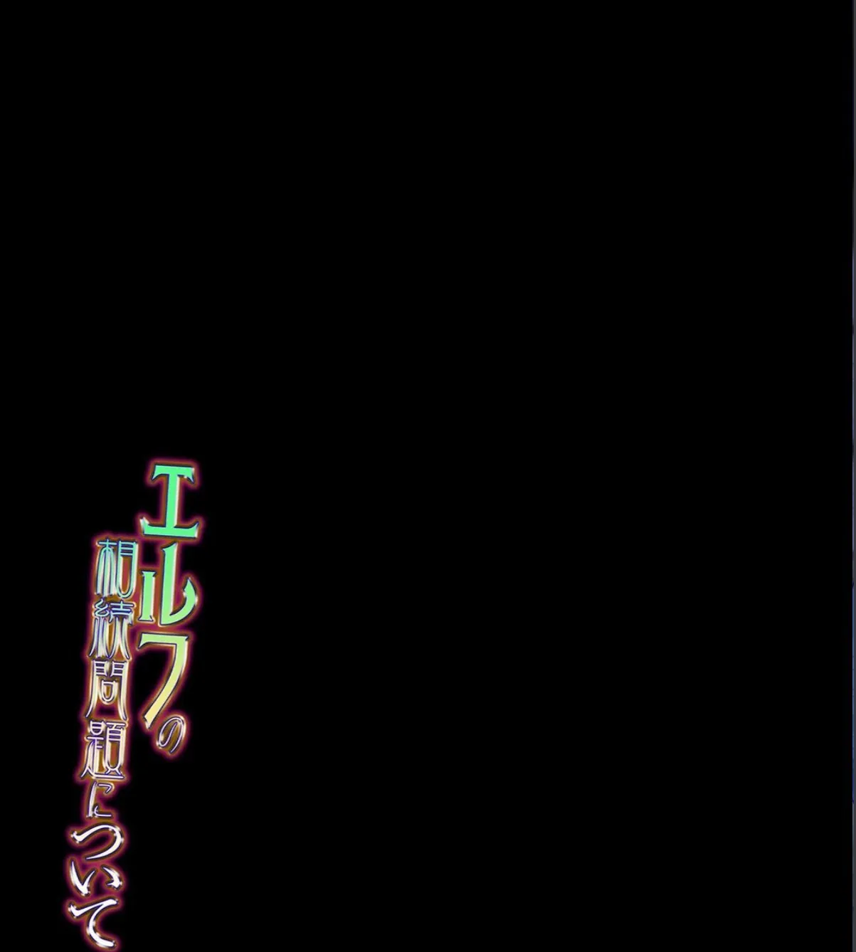 sample 2
