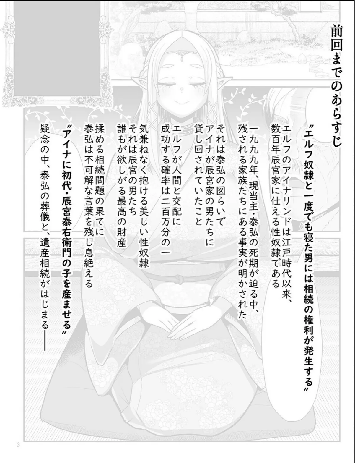 sample 4