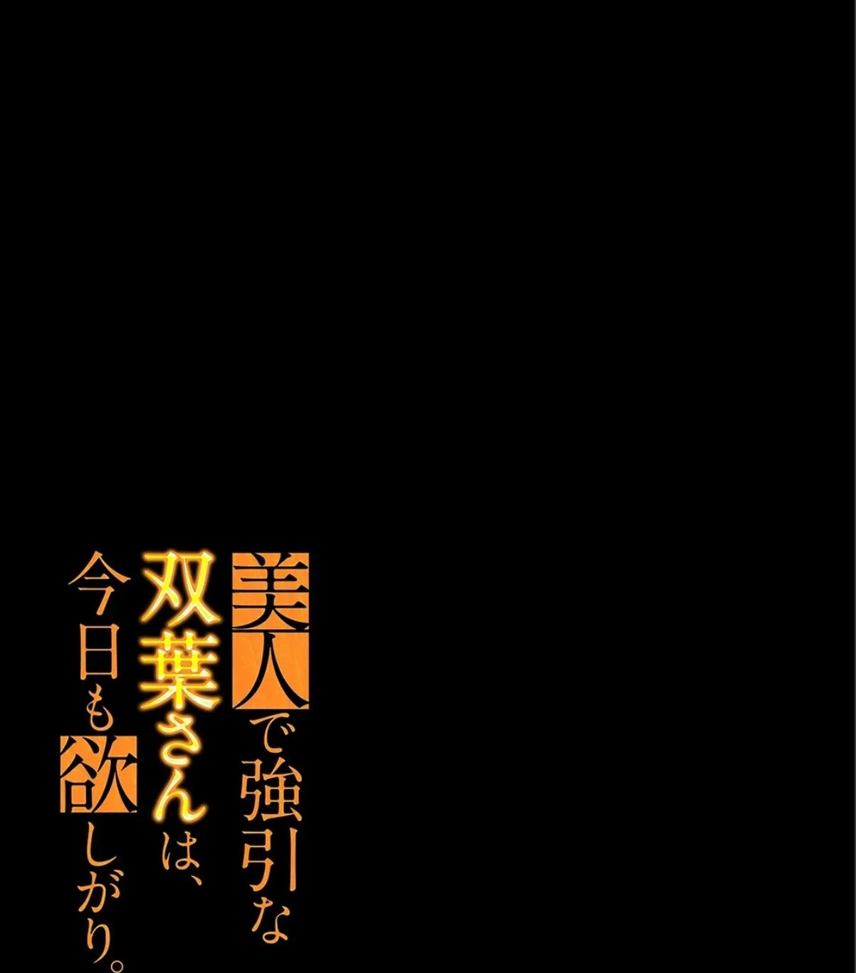 sample 2