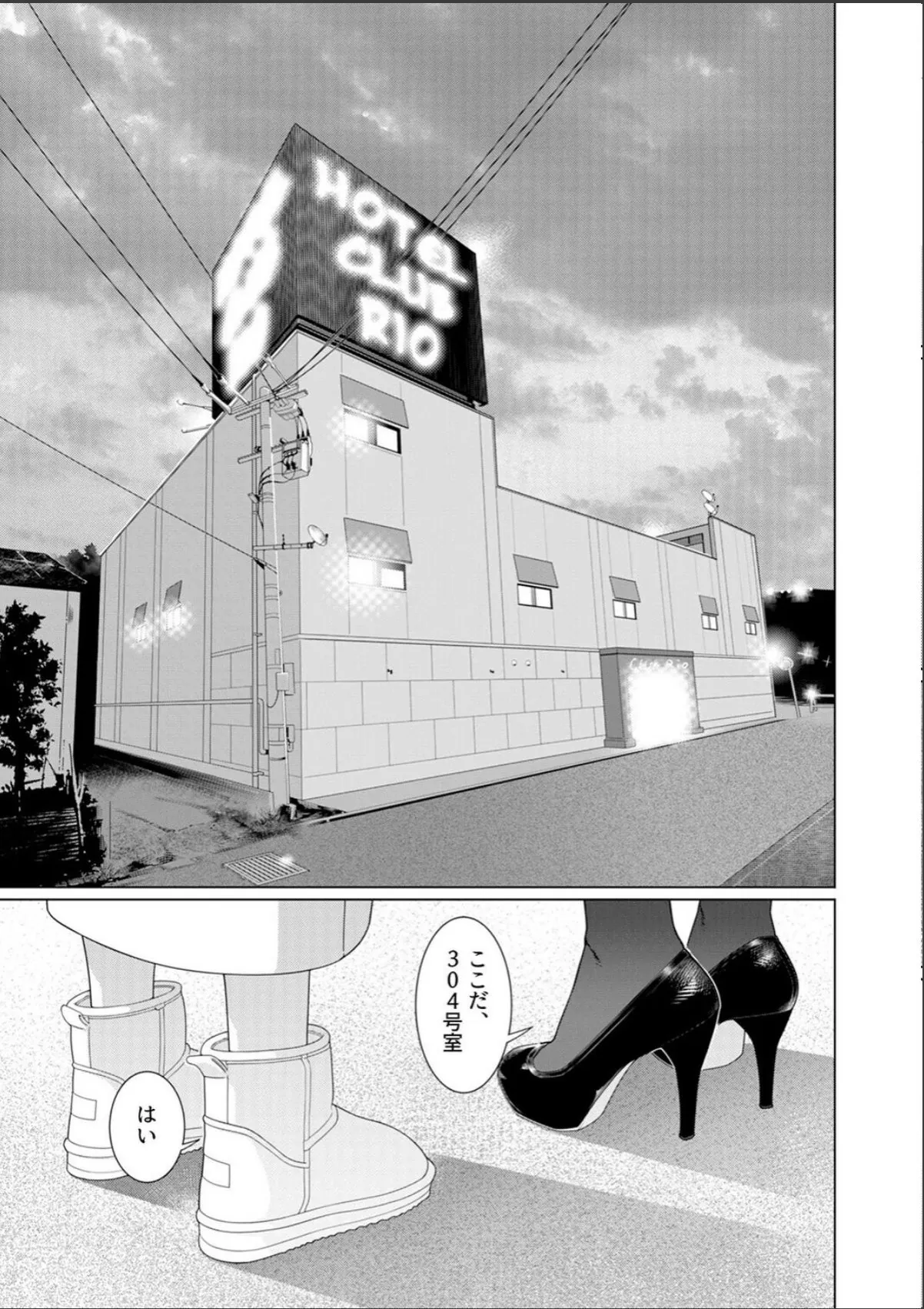 sample 5