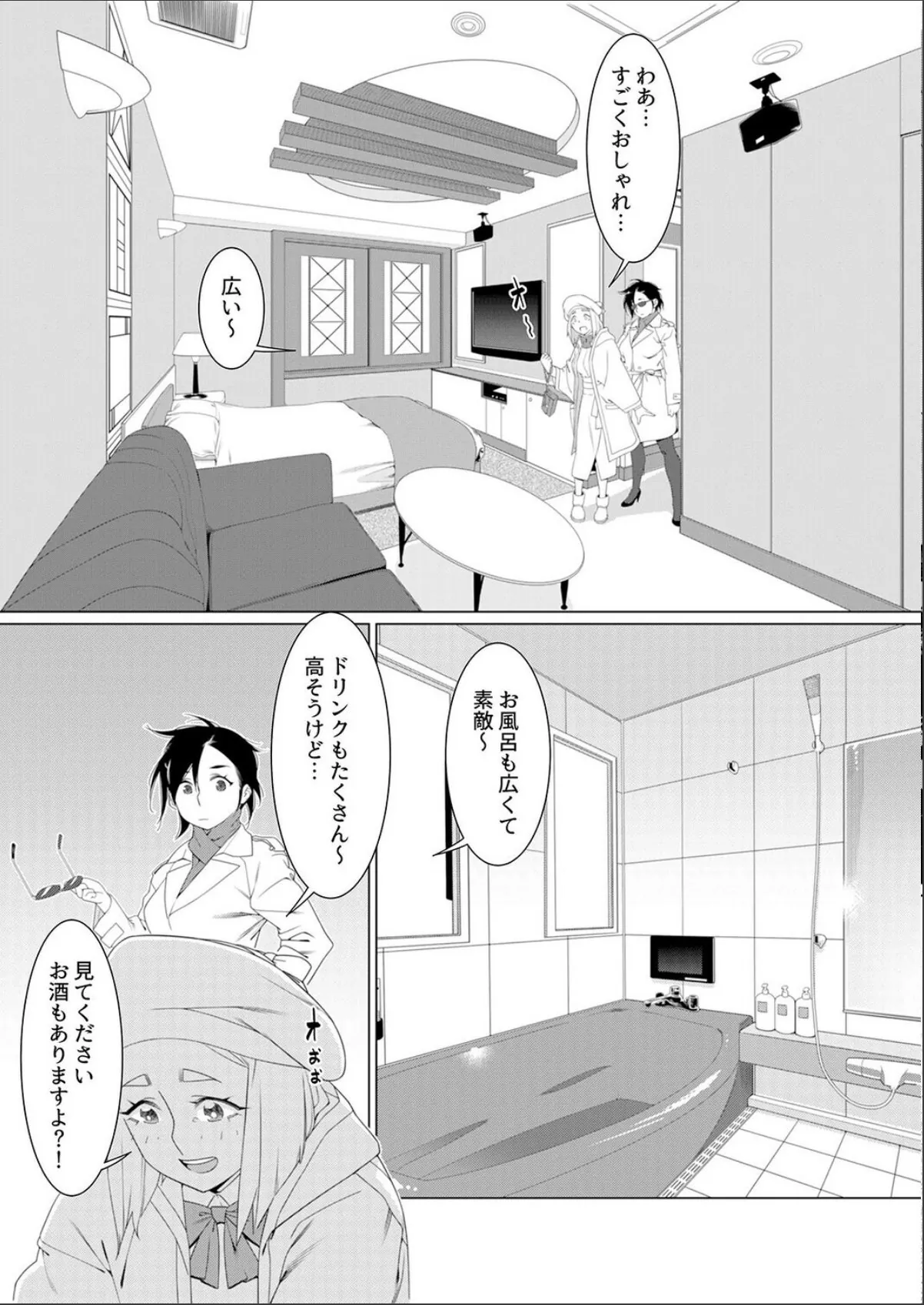 sample 6