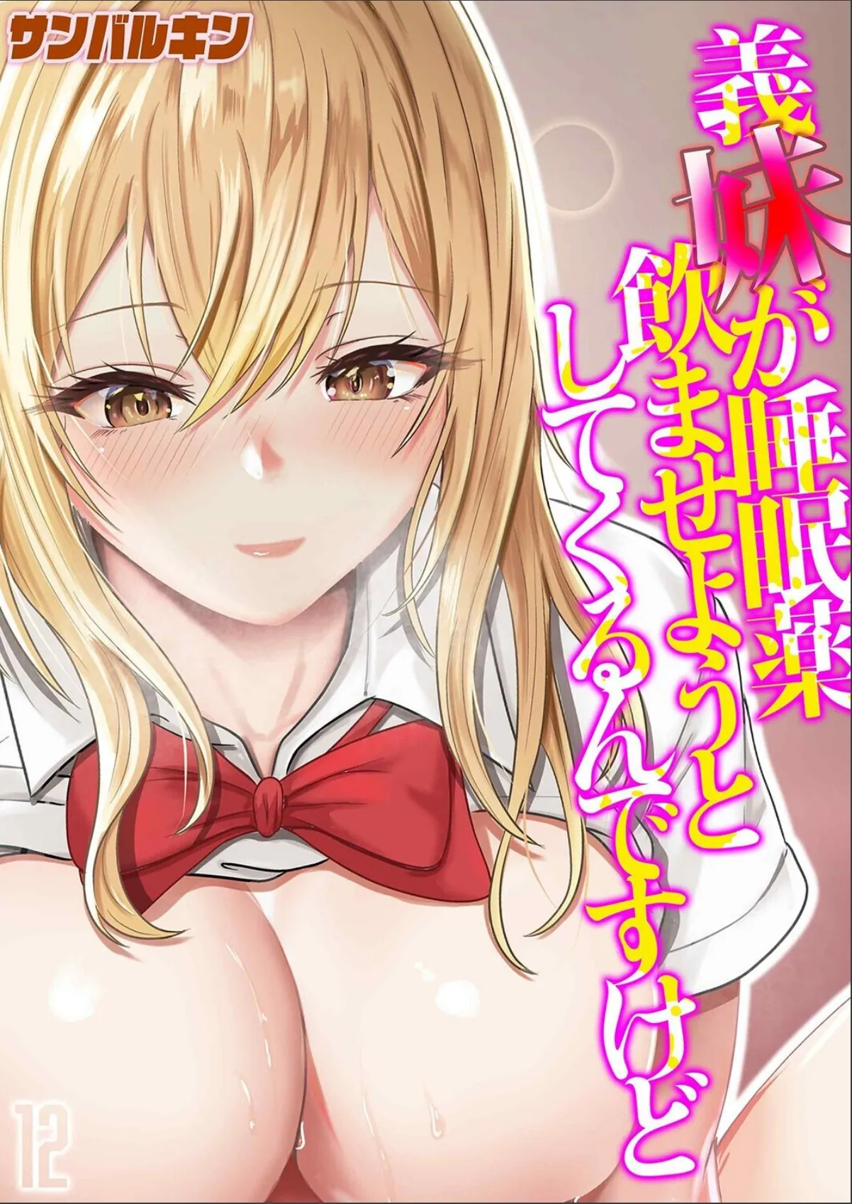 sample 1