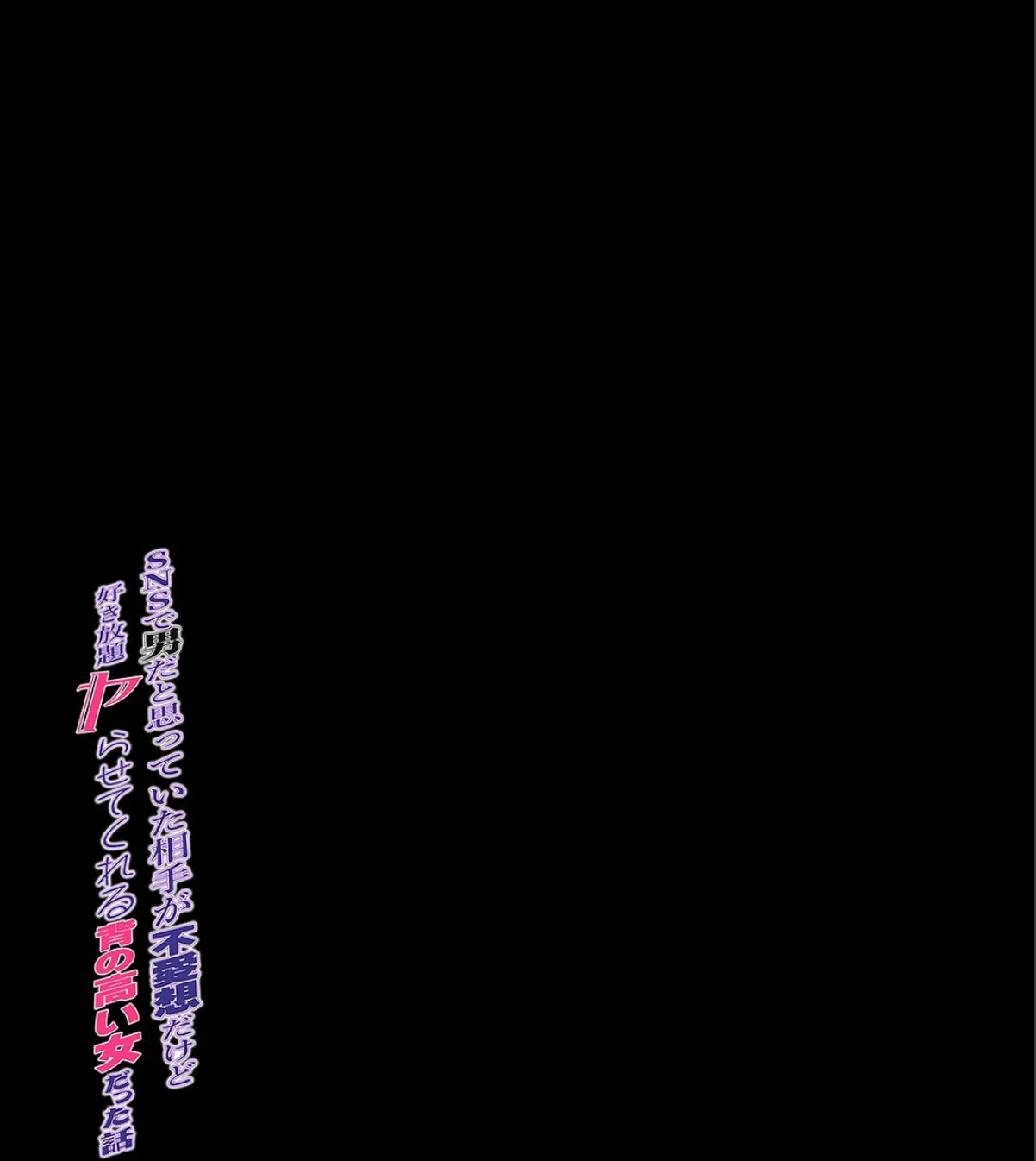 sample 2