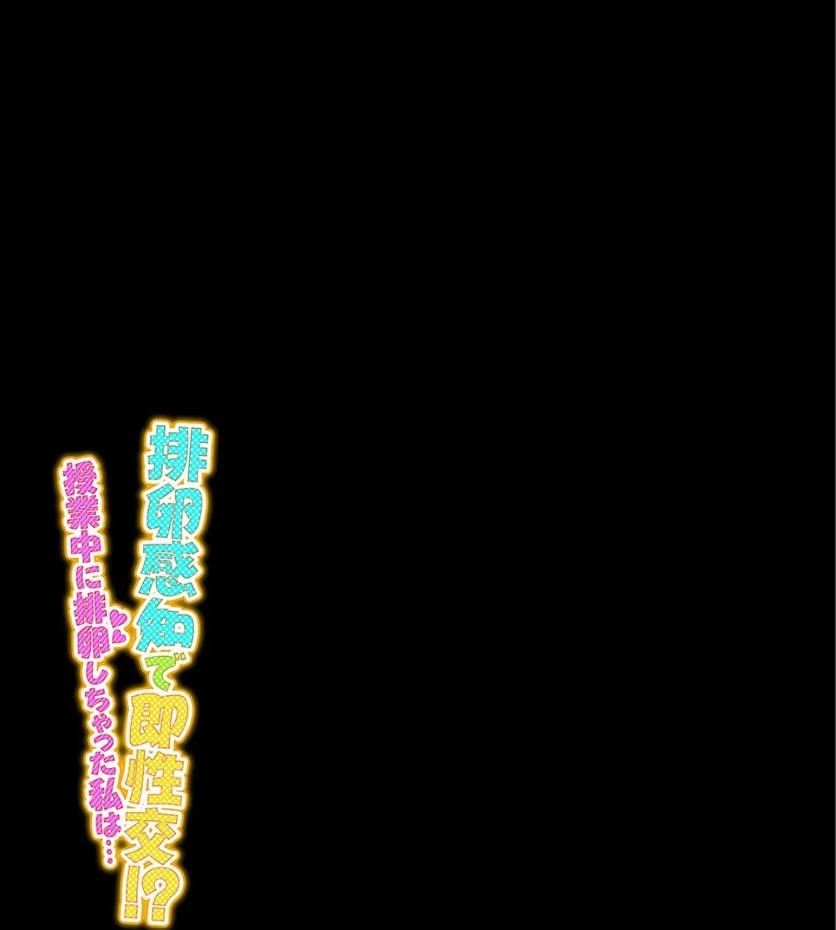 sample 2