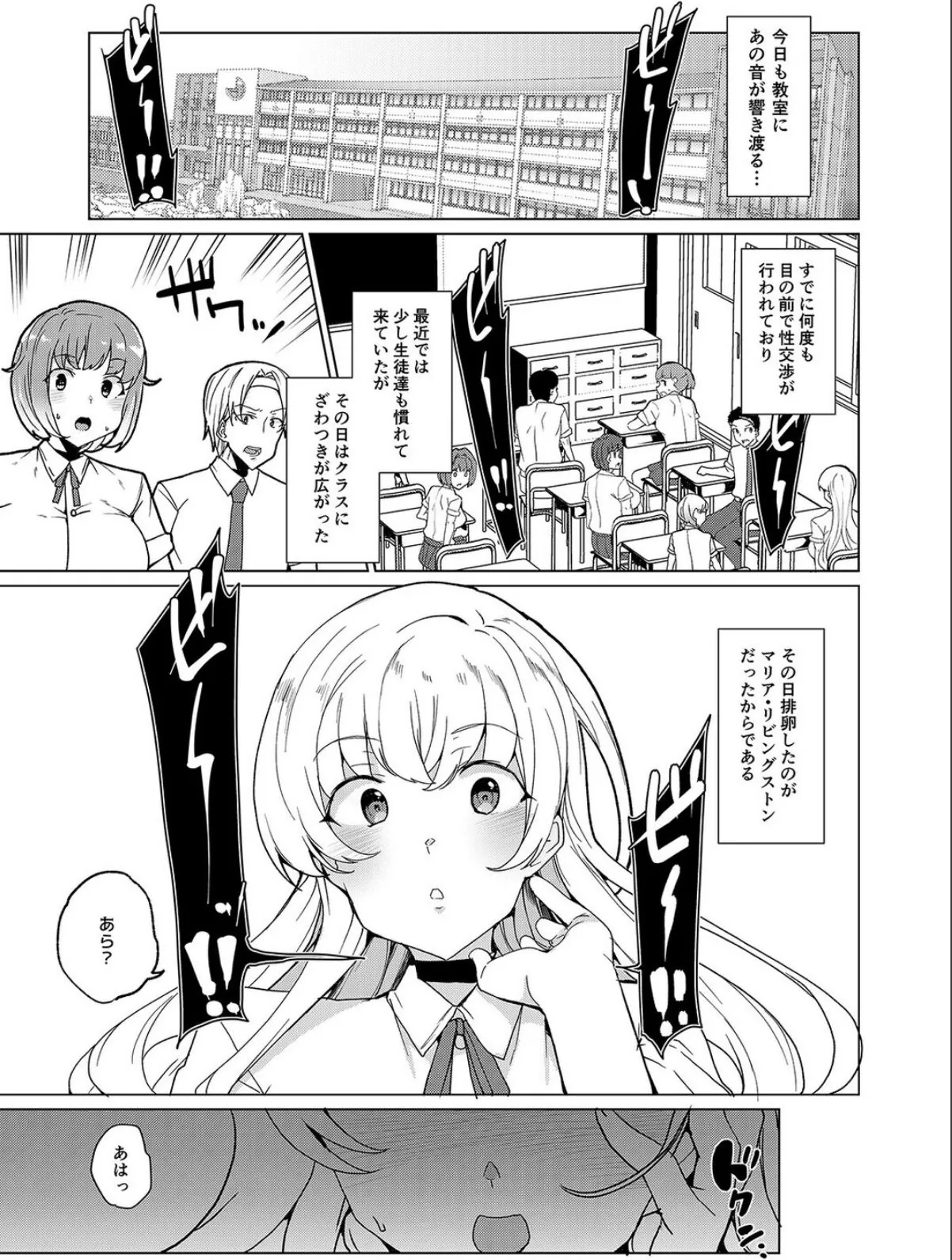 sample 3