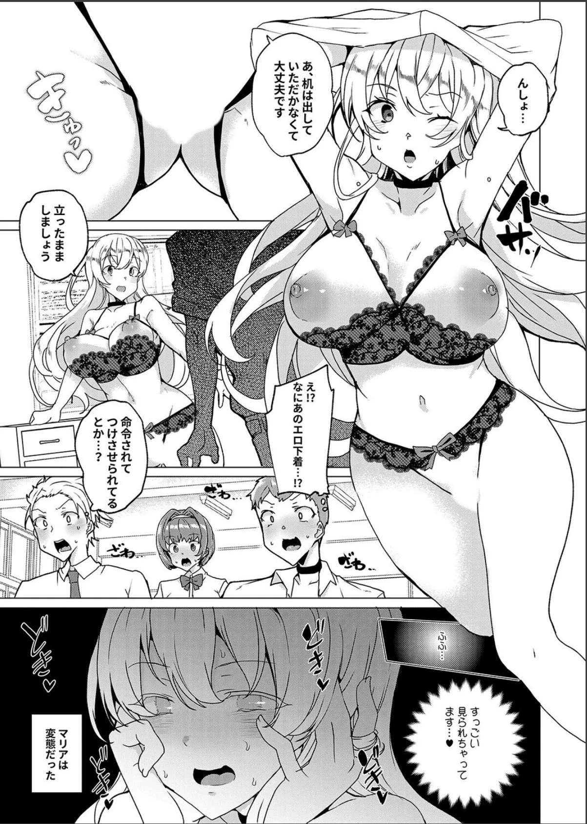 sample 5