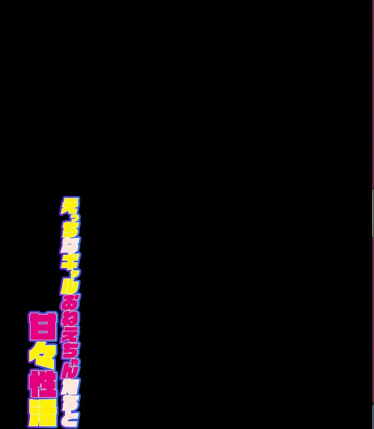 sample 2