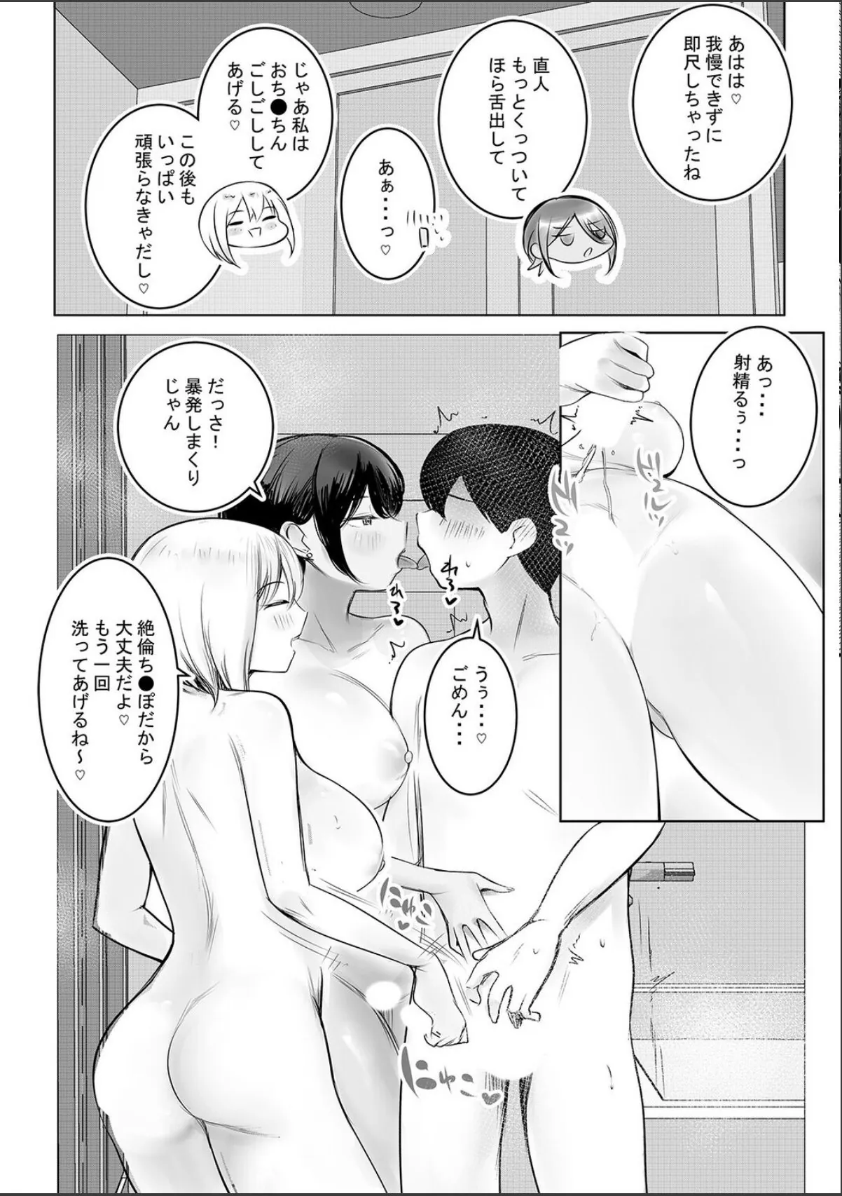 sample 5