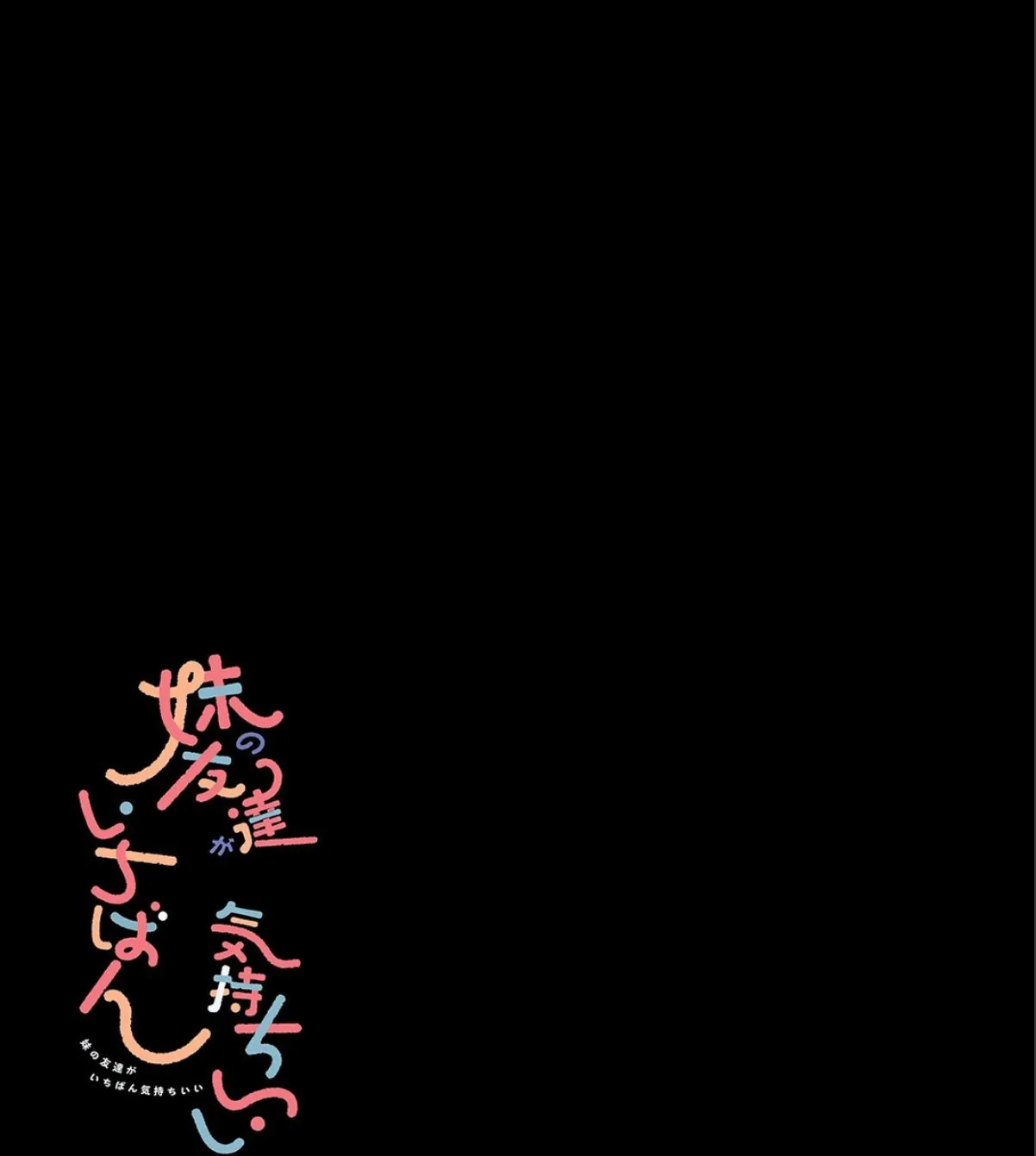 sample 3
