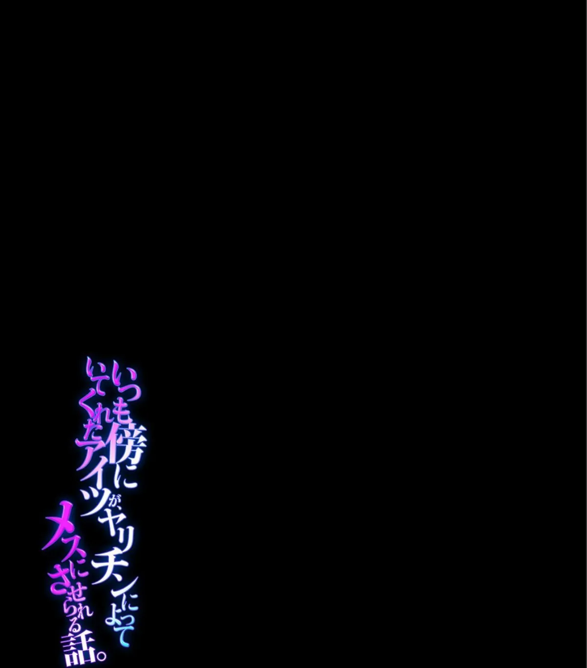 sample 2