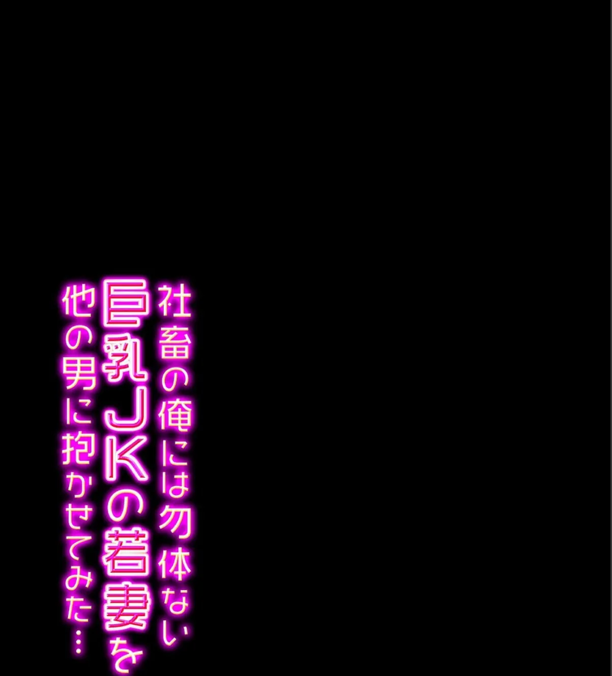 sample 2