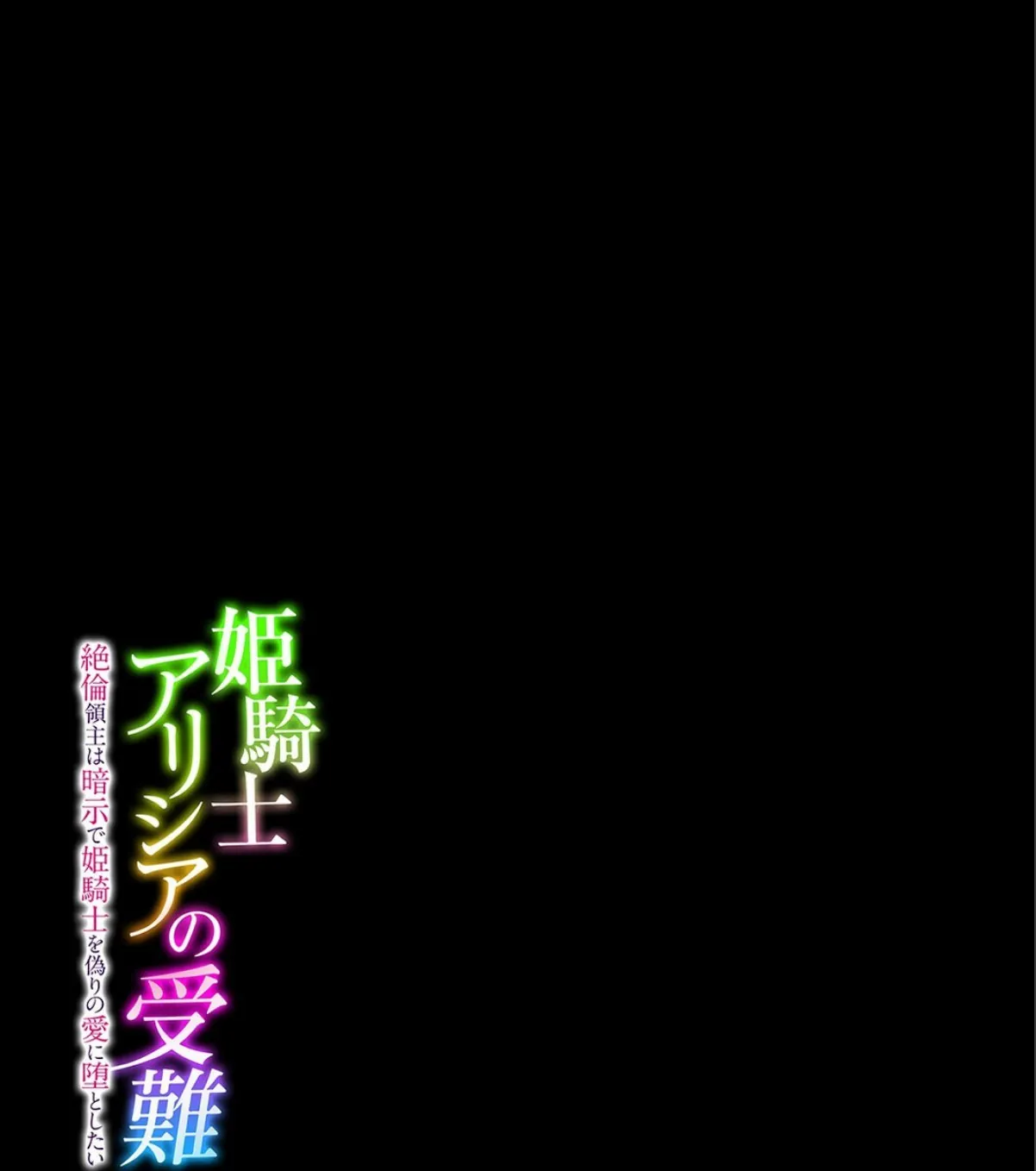 sample 2