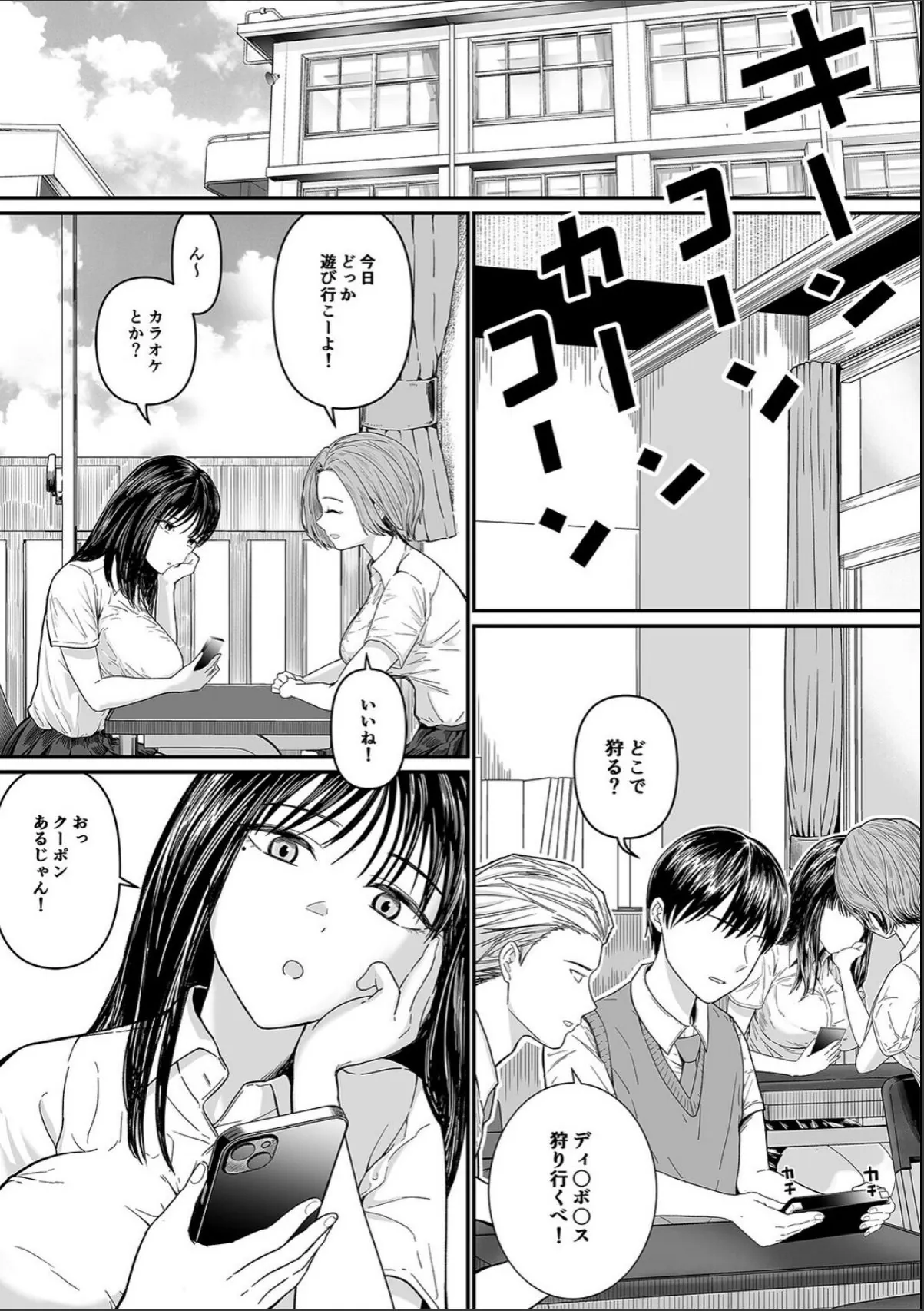 sample 3