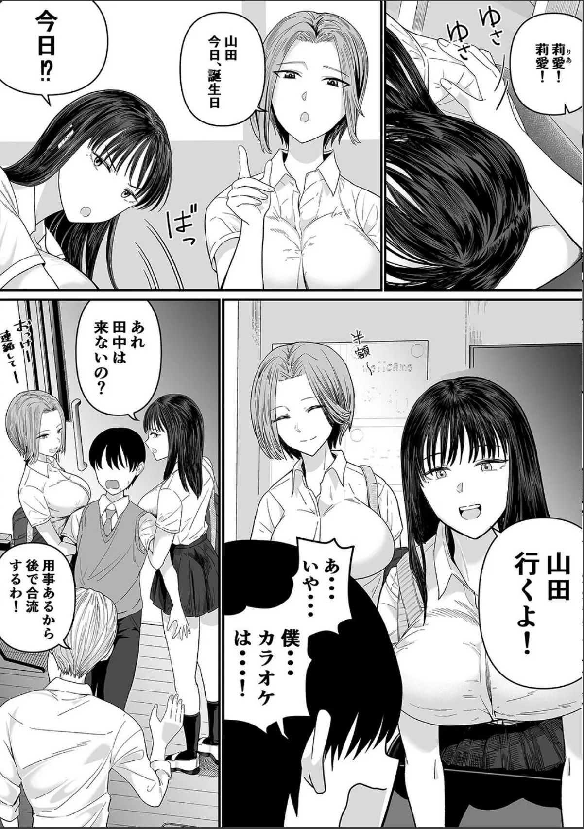 sample 7