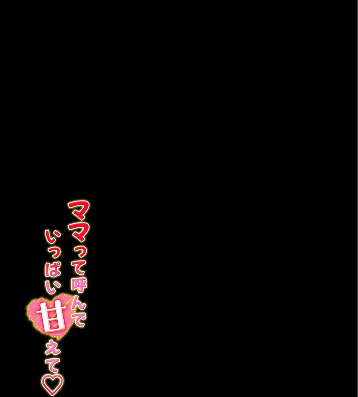 sample 3