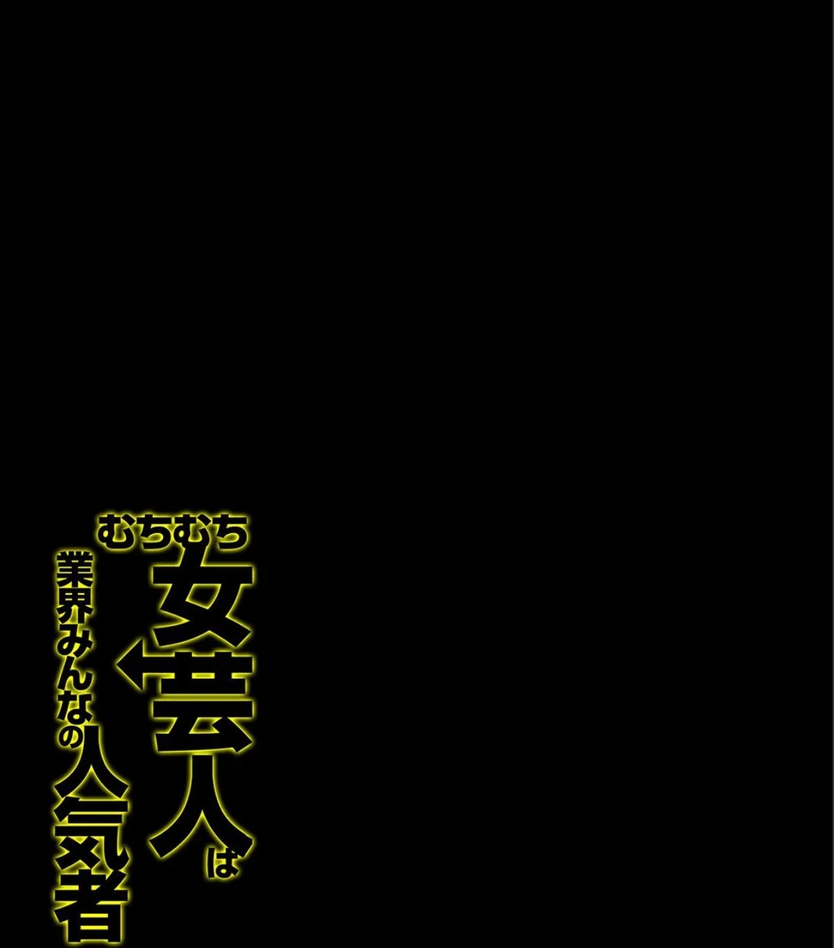 sample 2