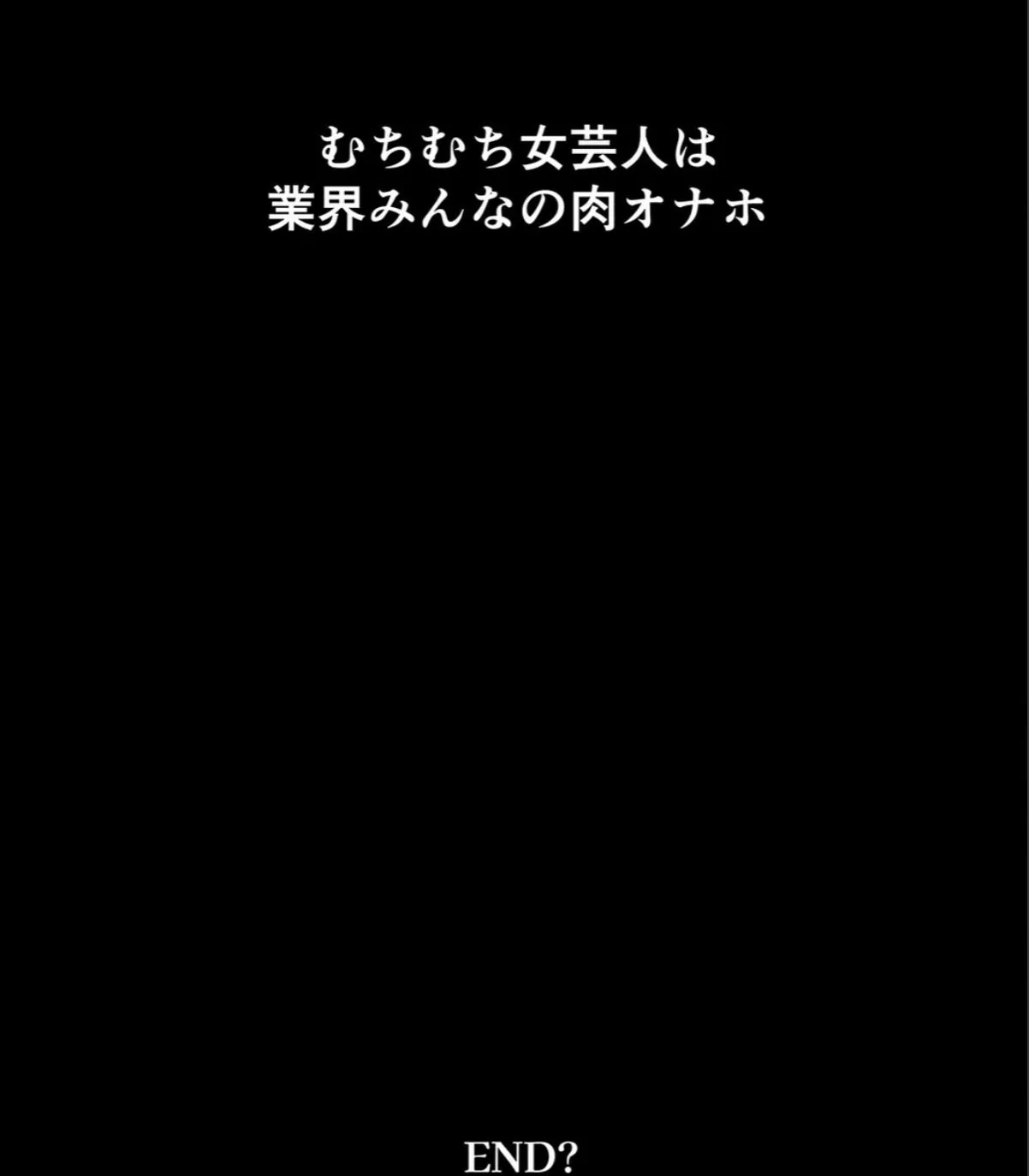 sample 7