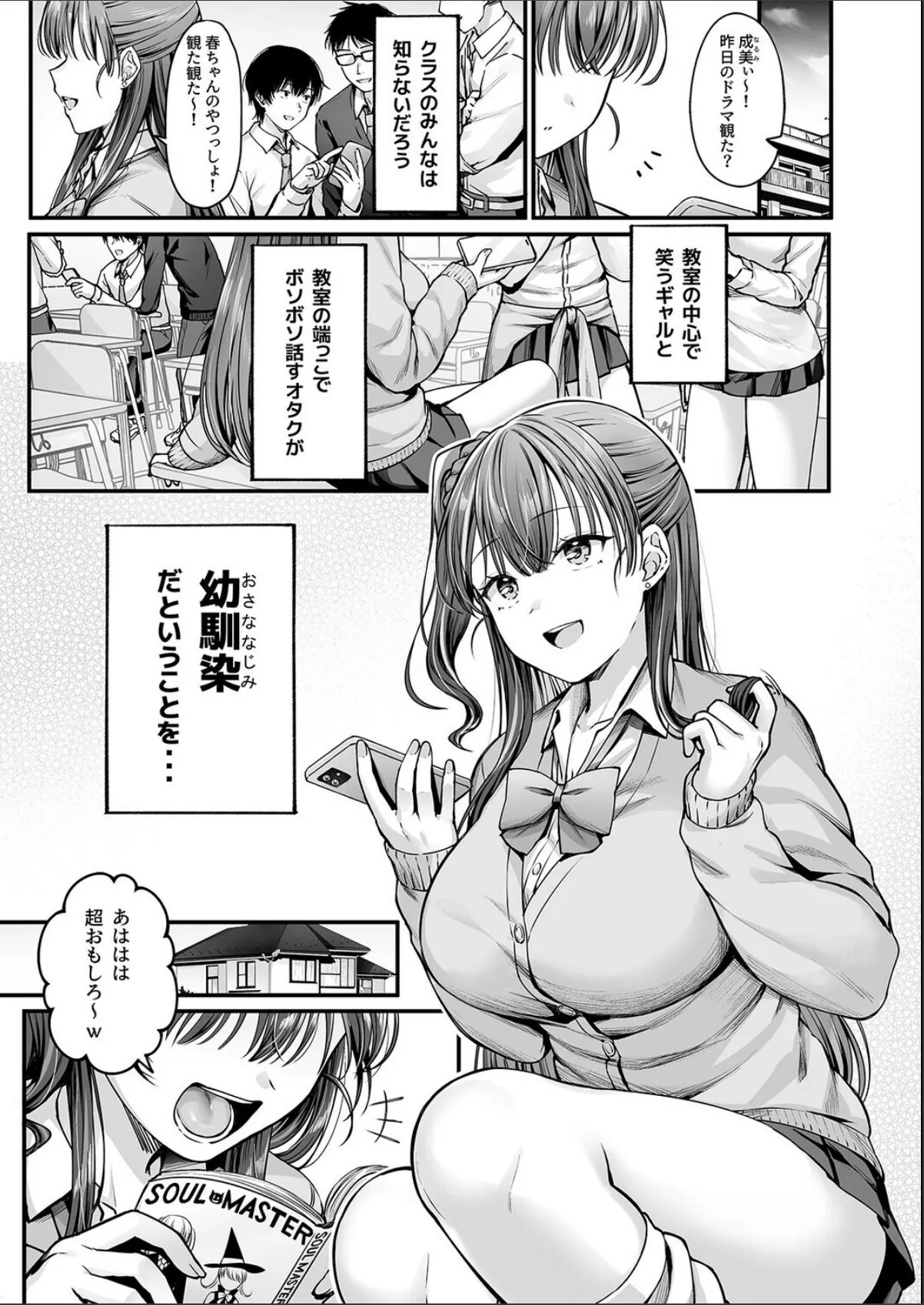 sample 3