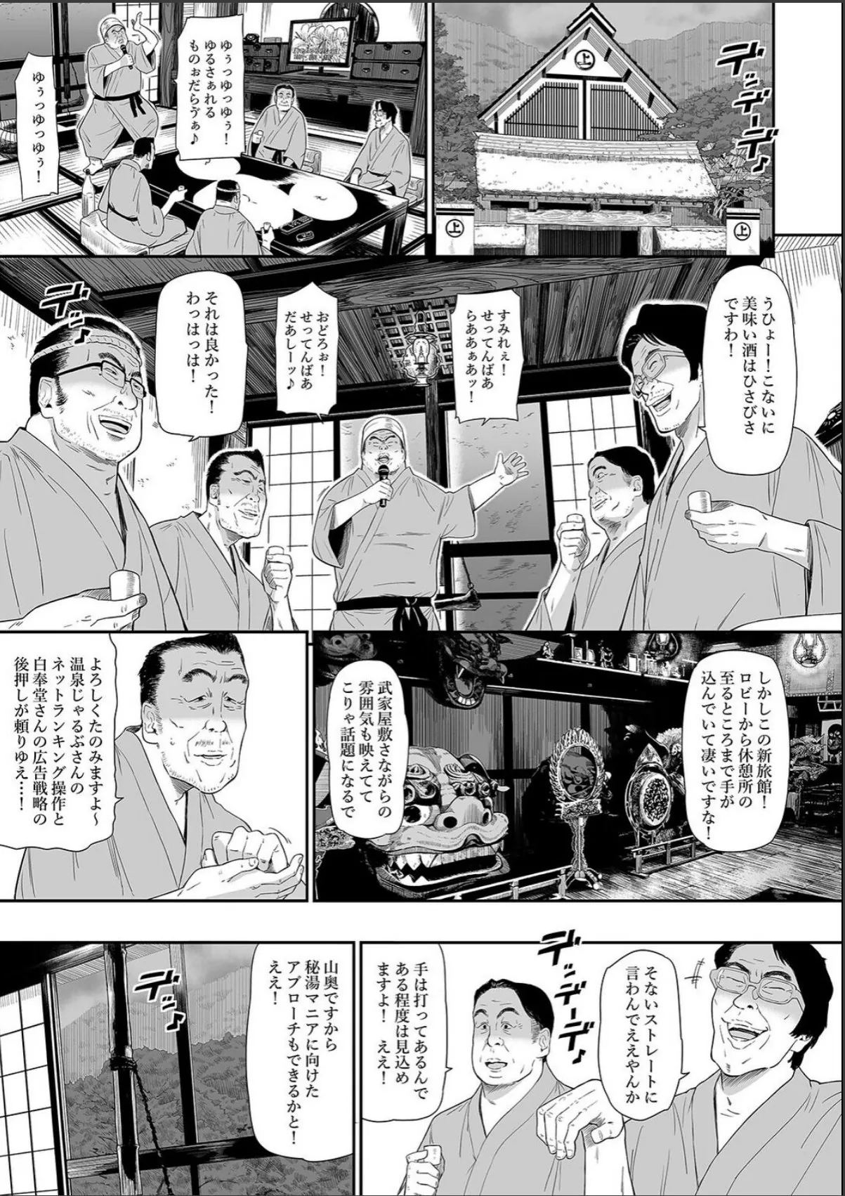 sample 3
