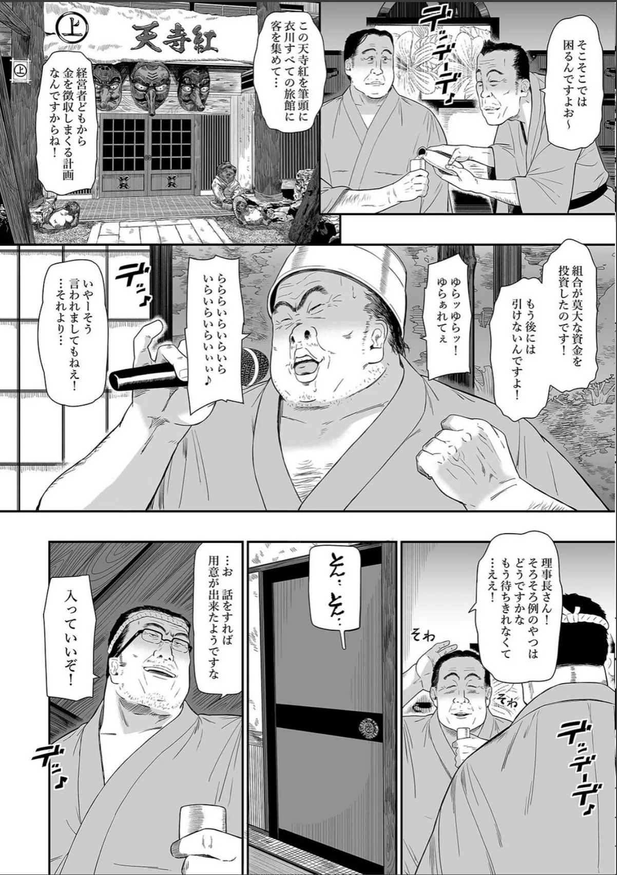 sample 4
