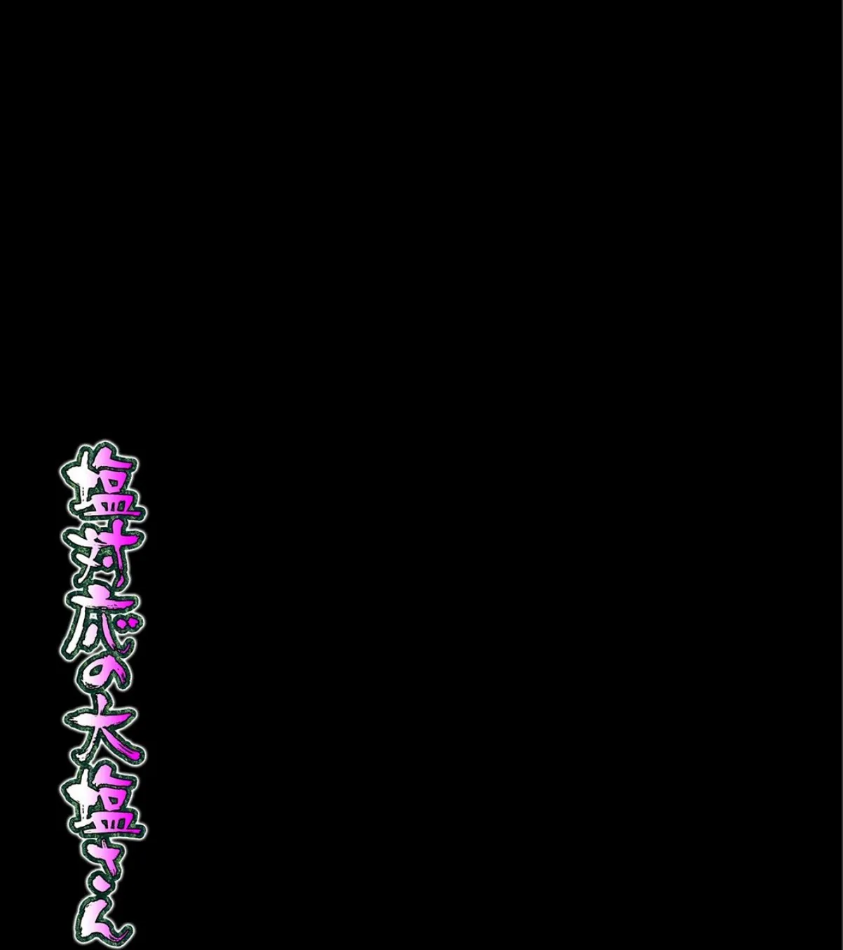 sample 2