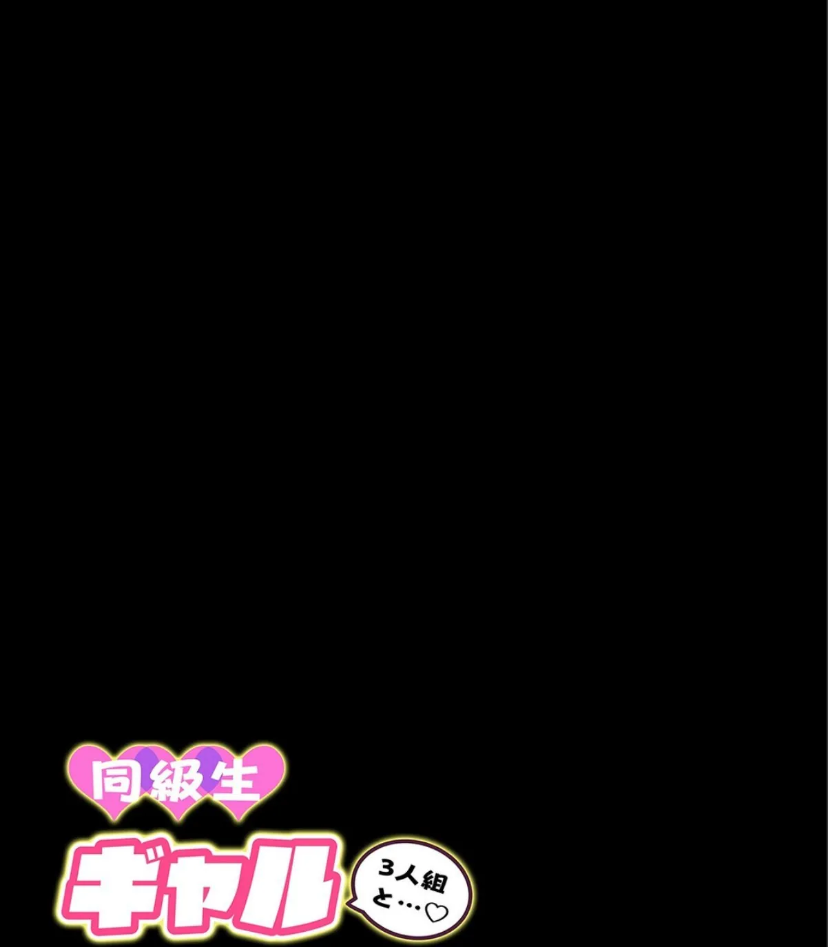 sample 3