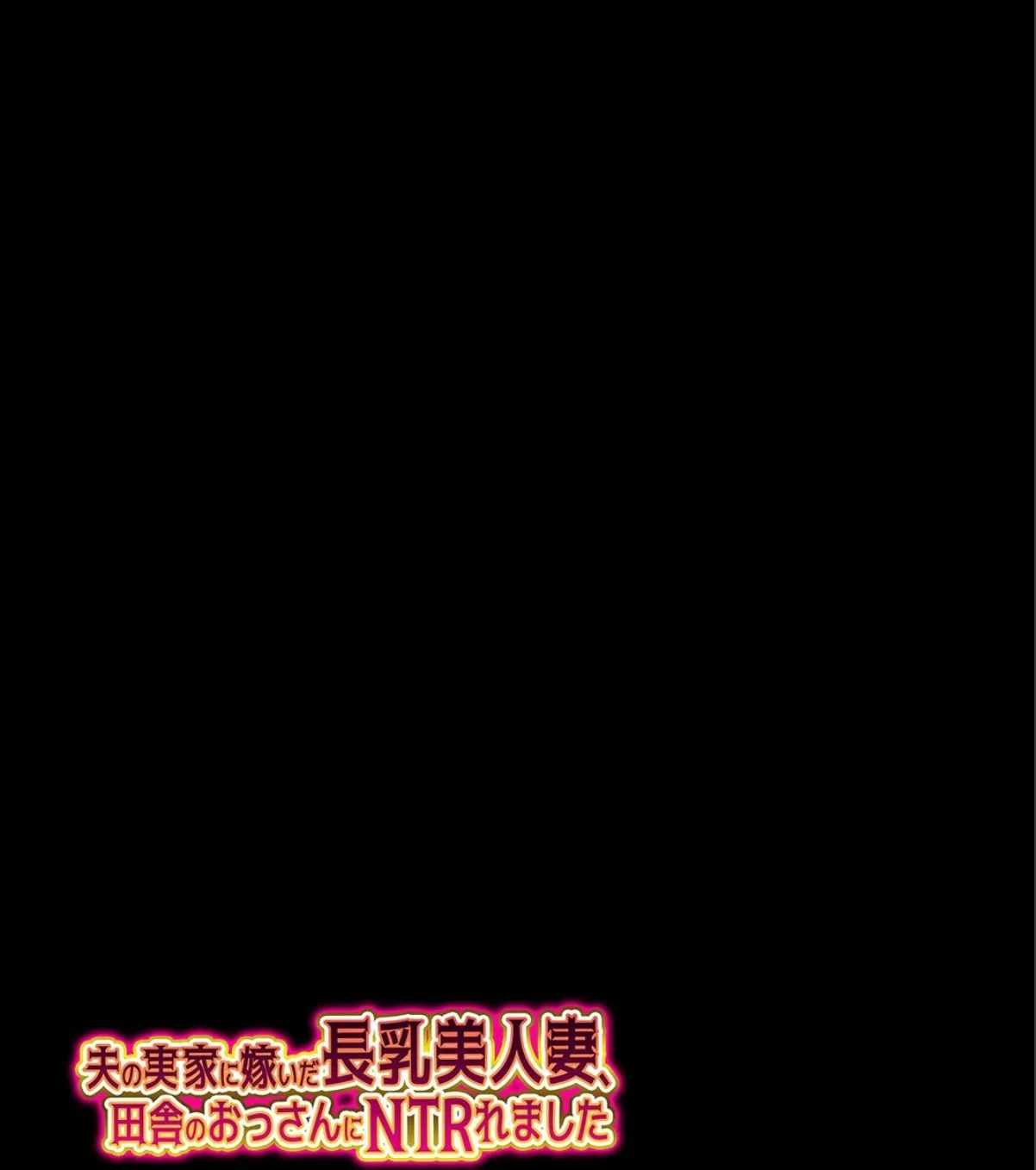 sample 2