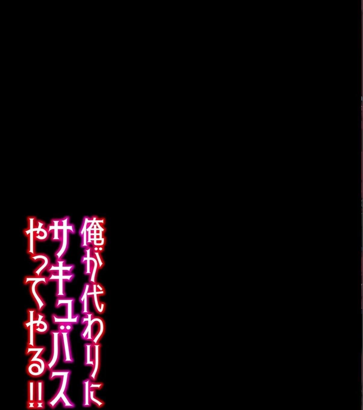 sample 2