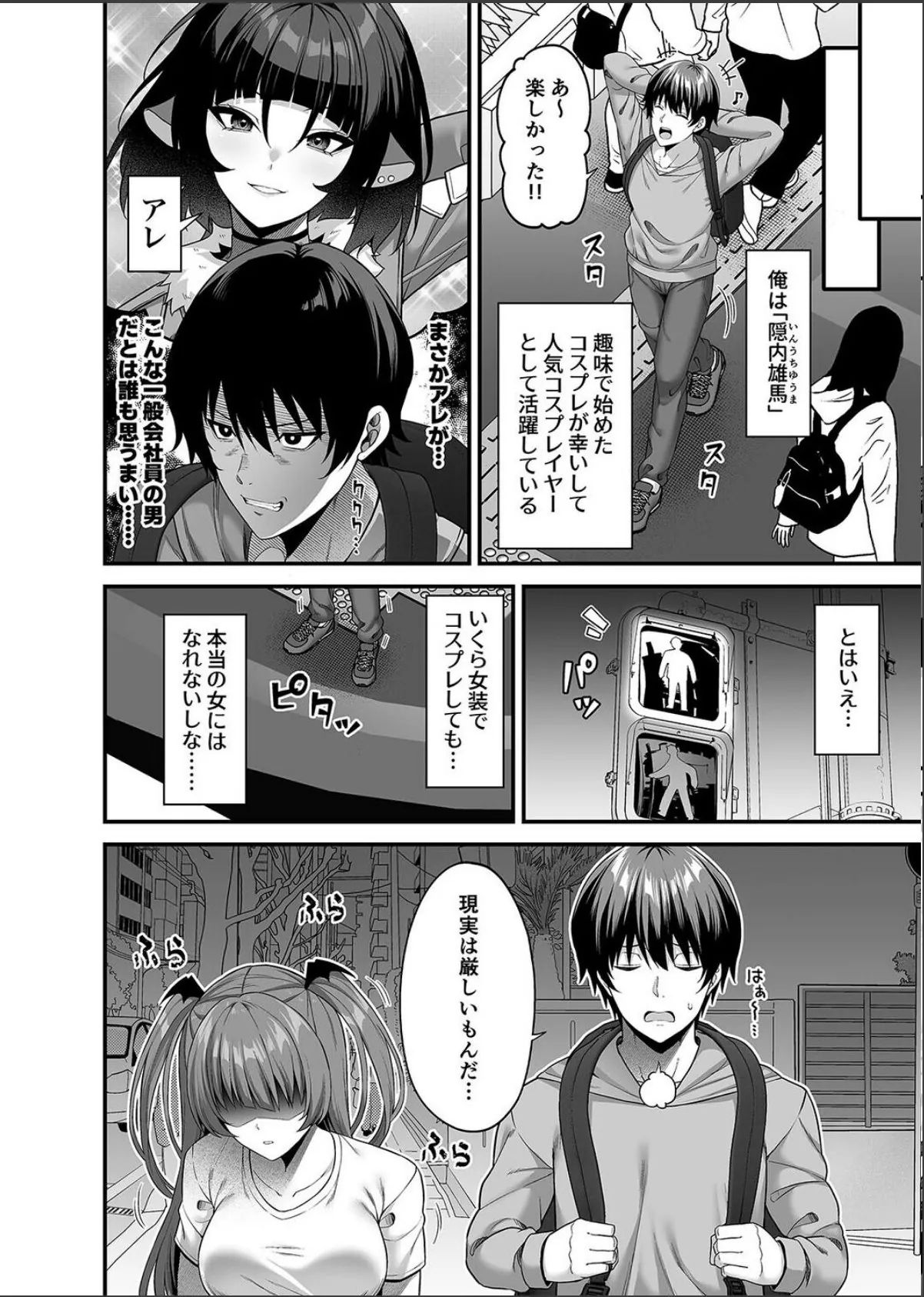 sample 4