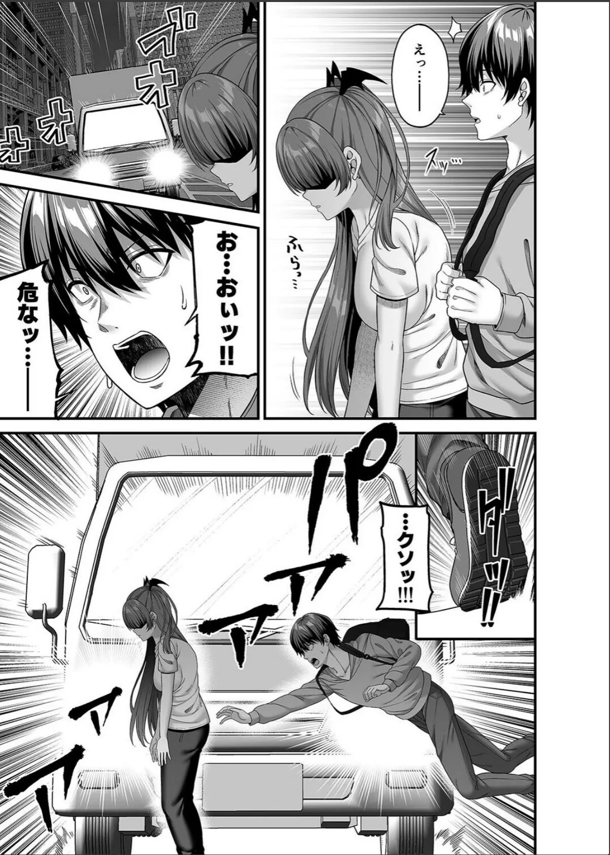 sample 5