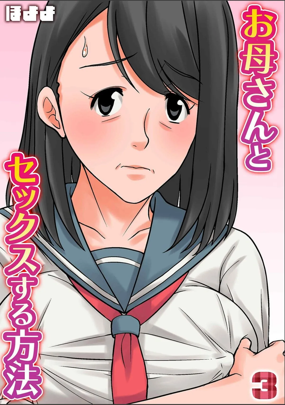 sample 1