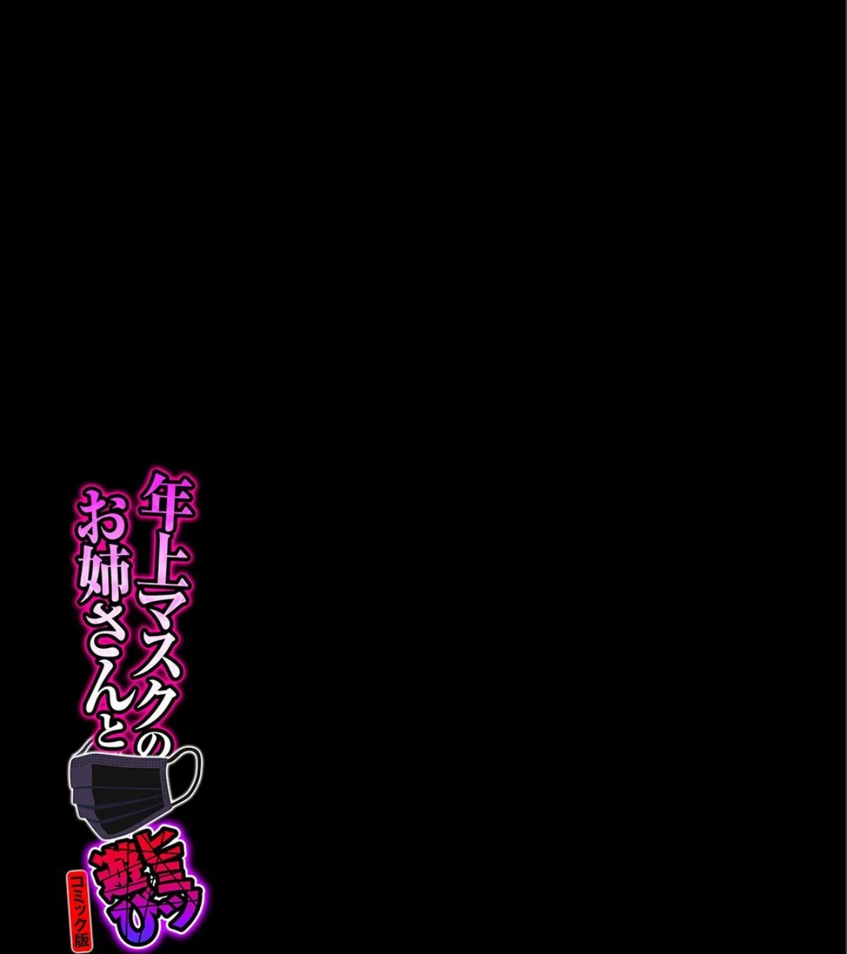 sample 3