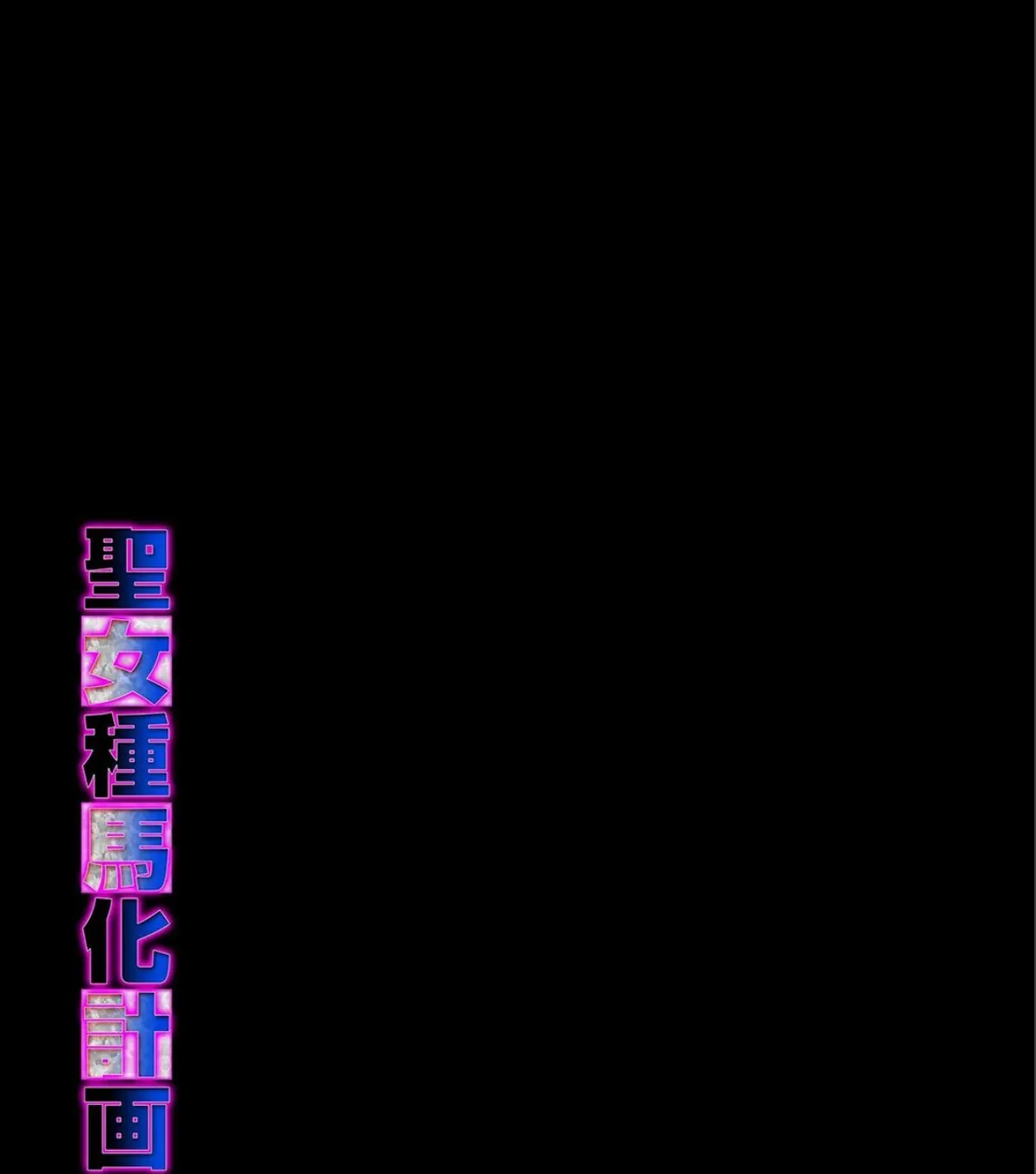 sample 2