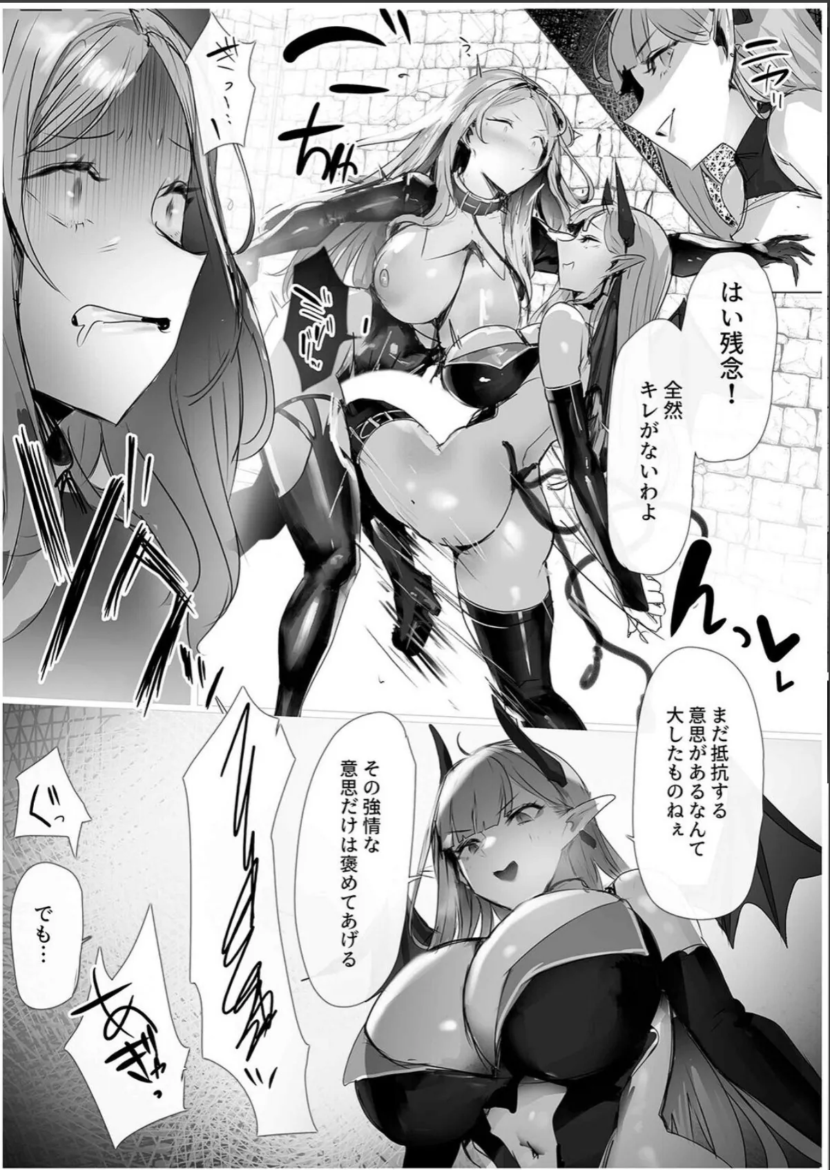 sample 4