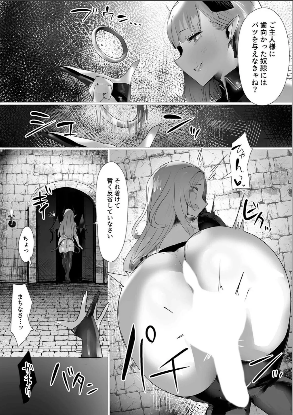 sample 5