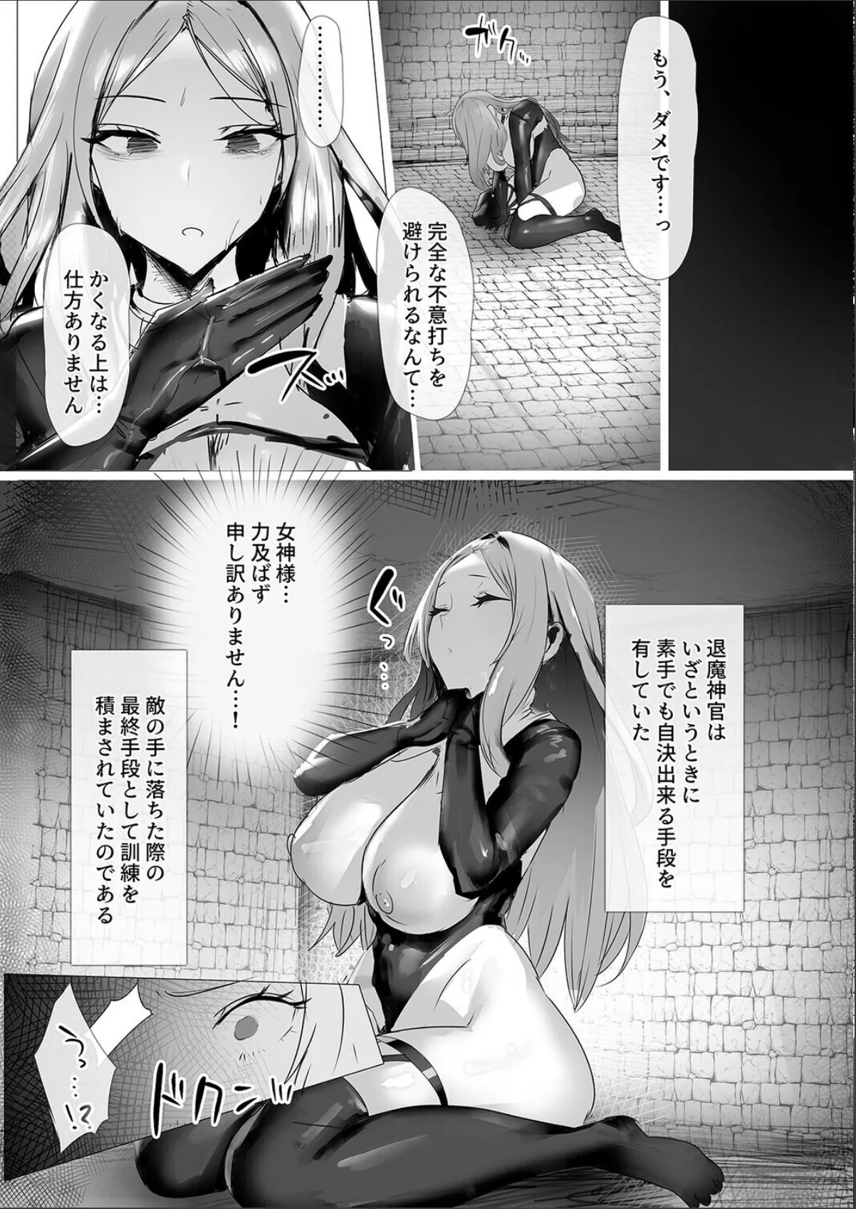 sample 6