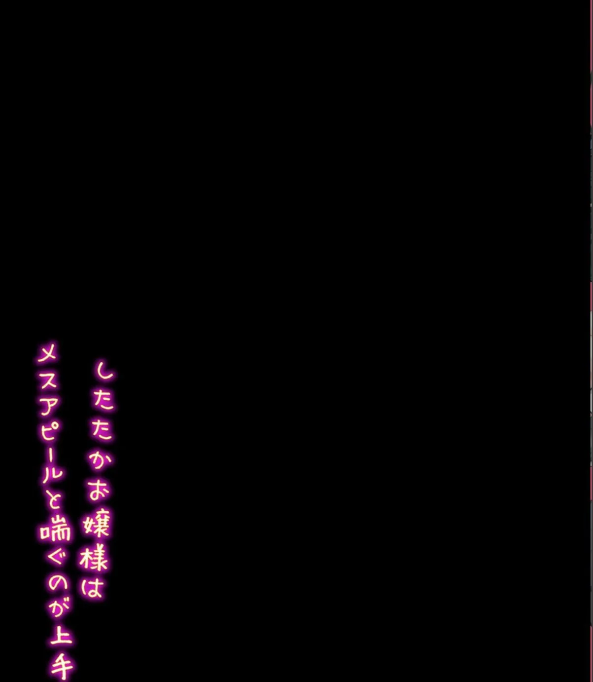 sample 2