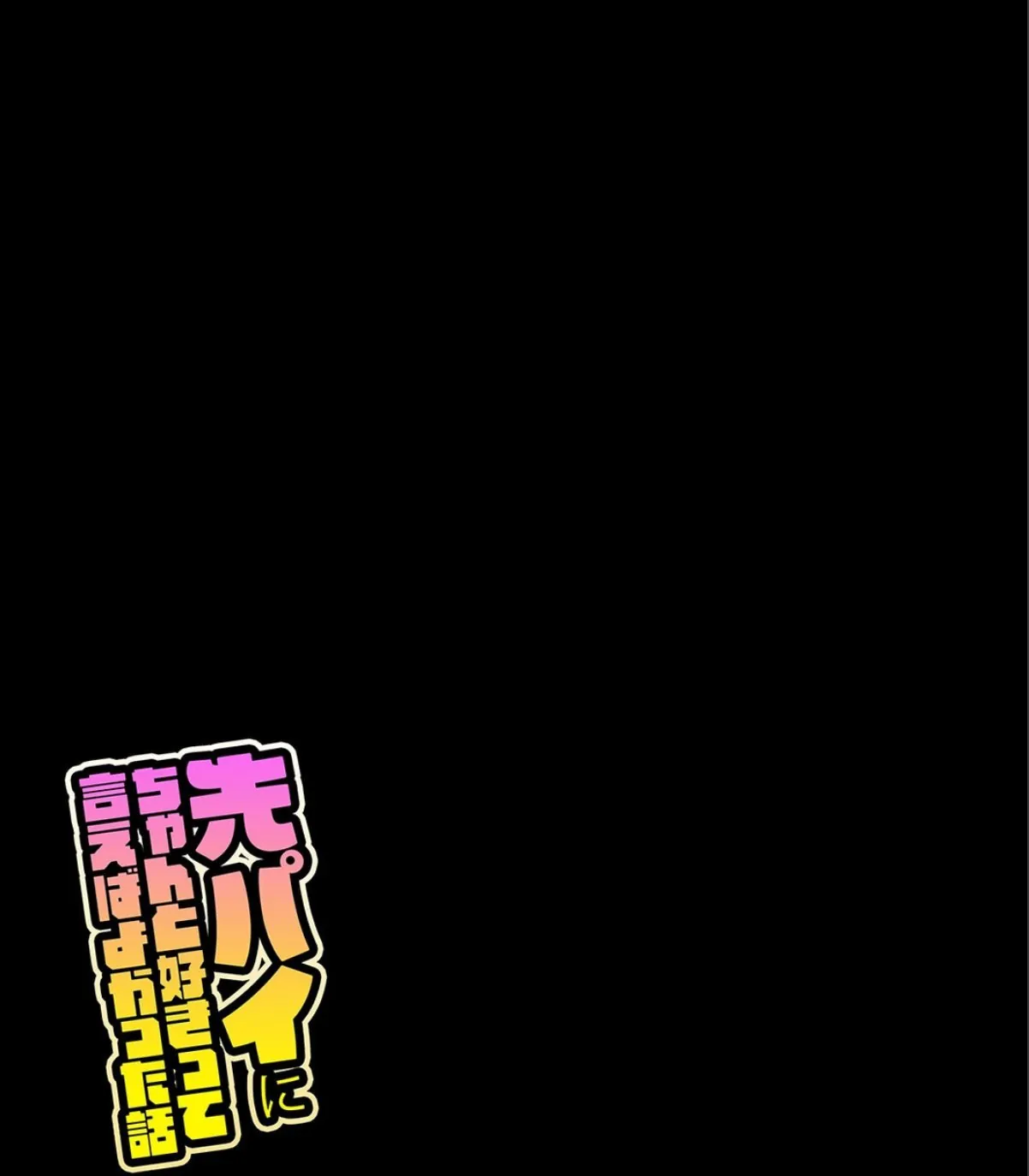 sample 2