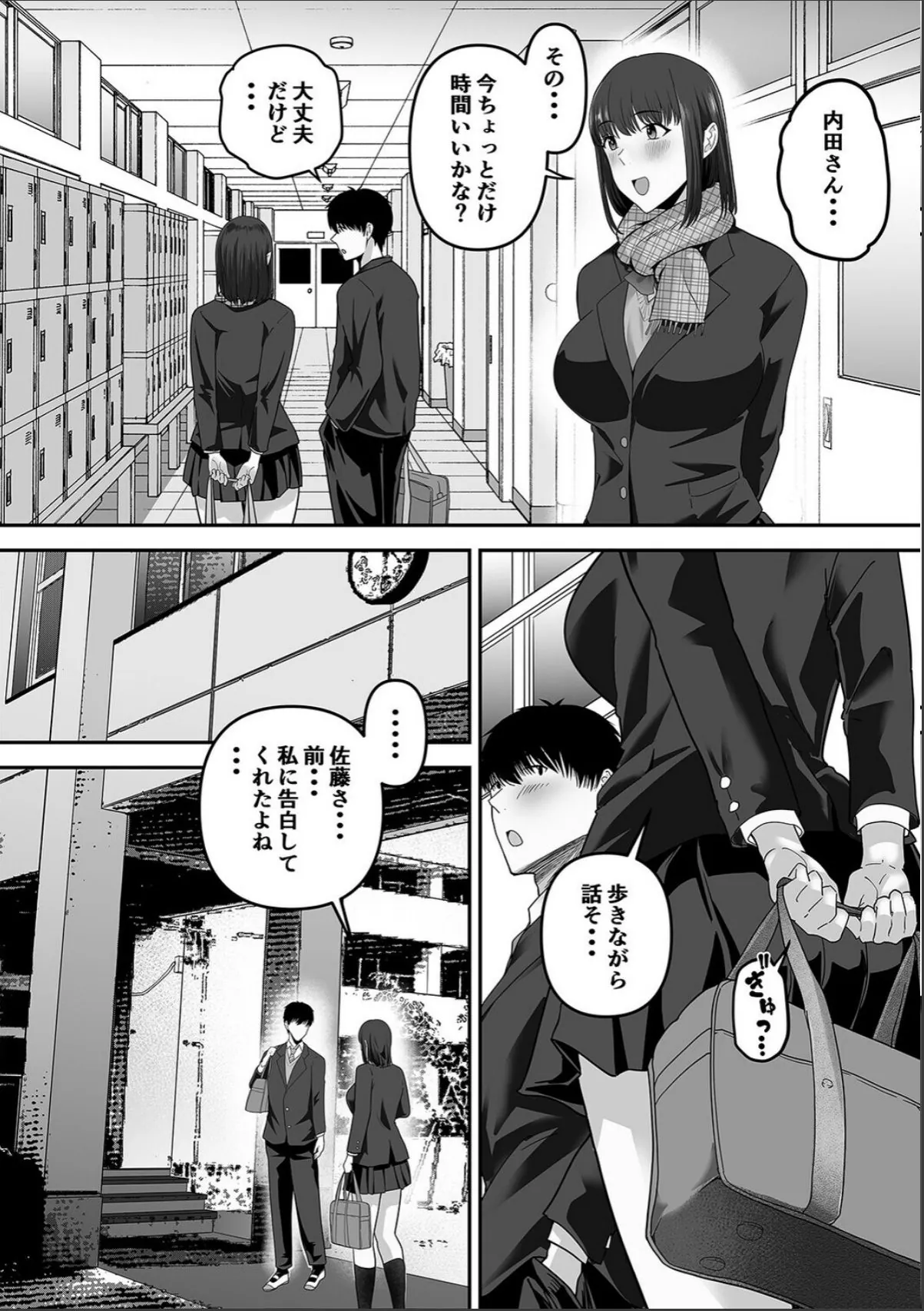 sample 6