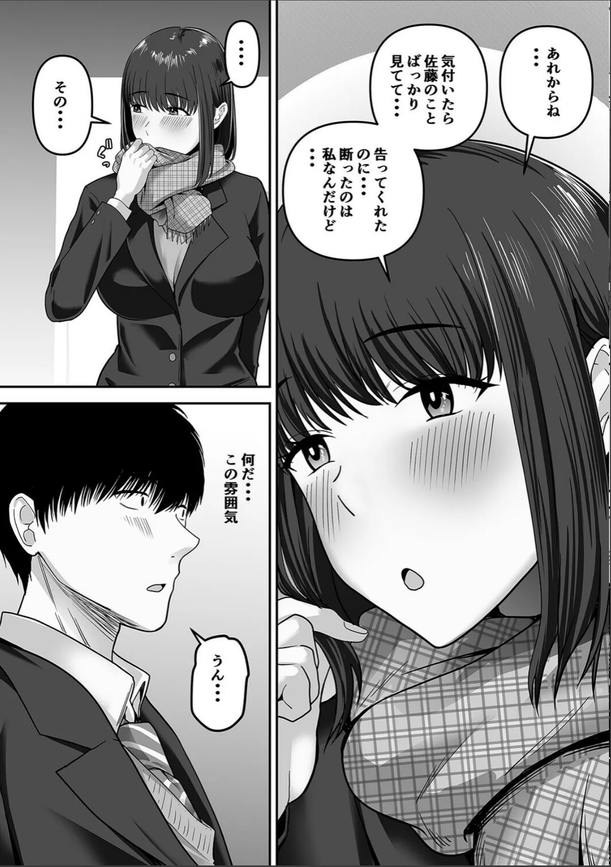 sample 7