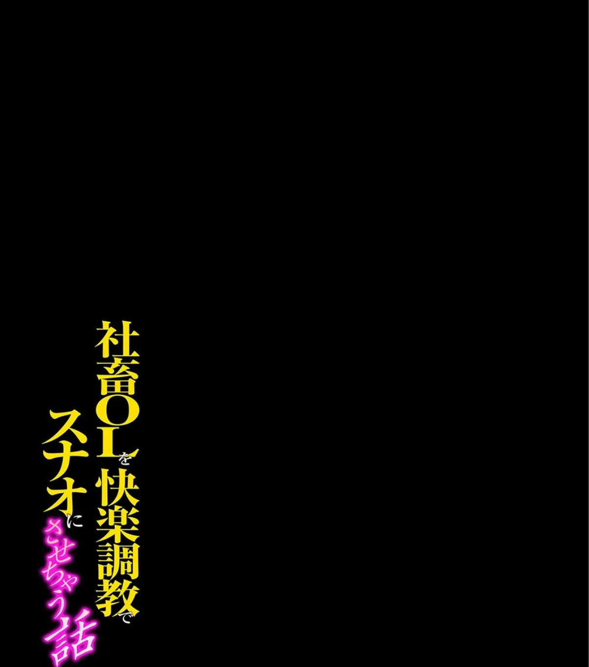 sample 2