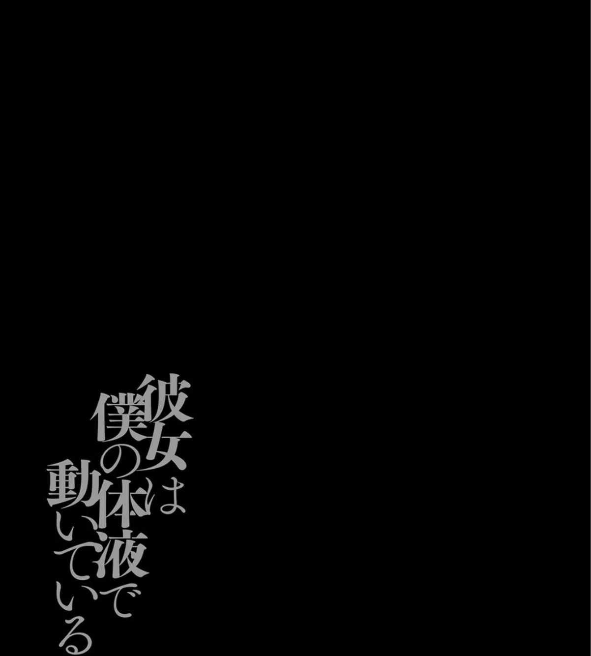 sample 2