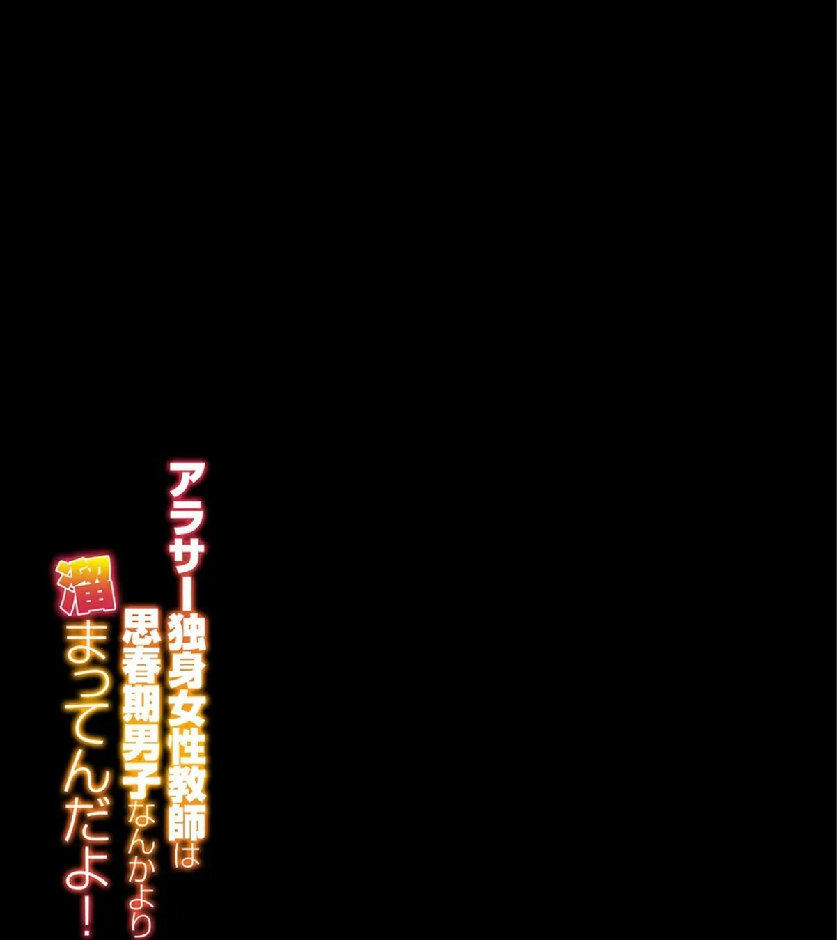 sample 2