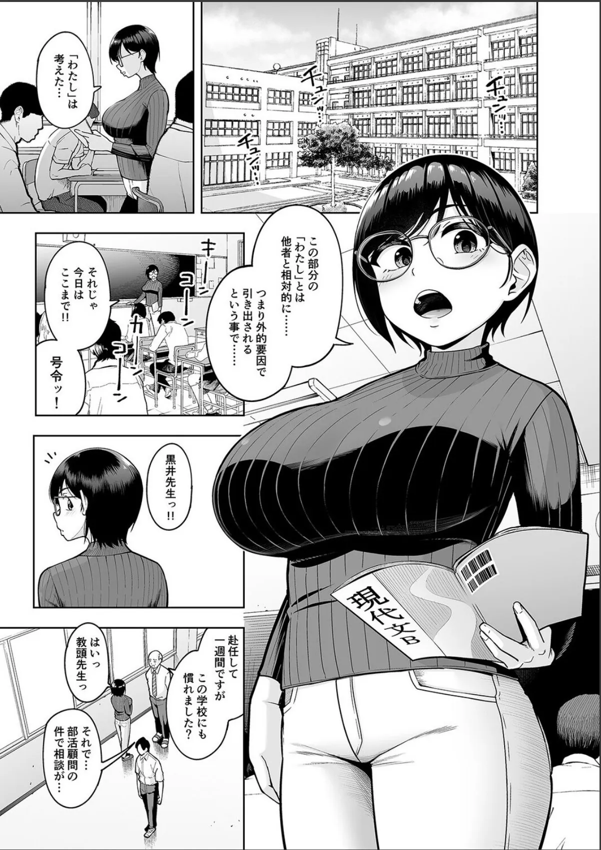 sample 3