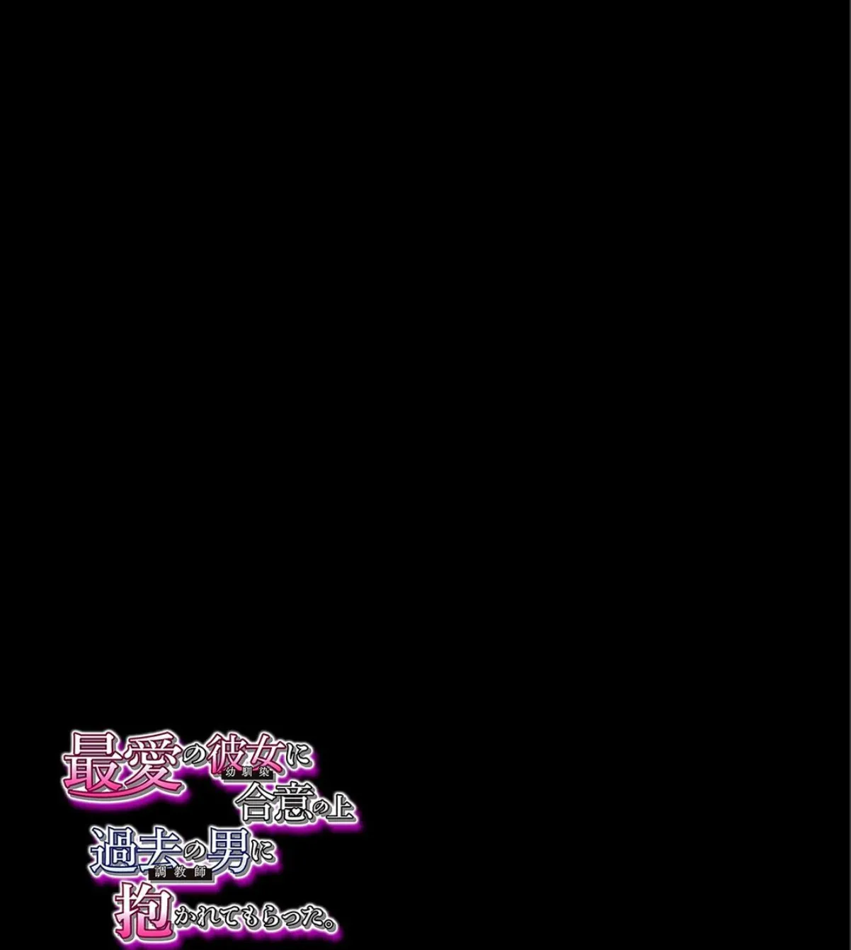sample 2