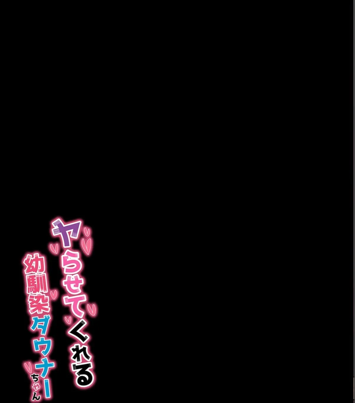 sample 2