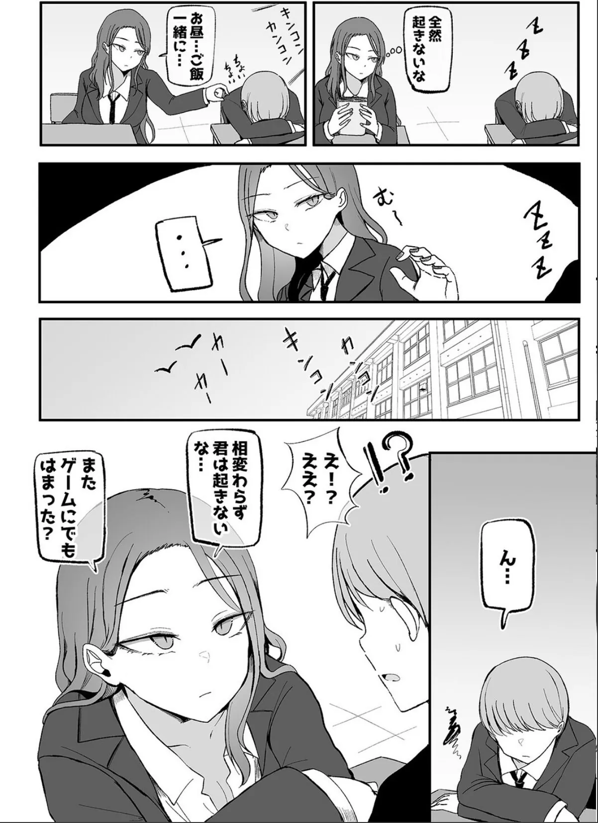 sample 4