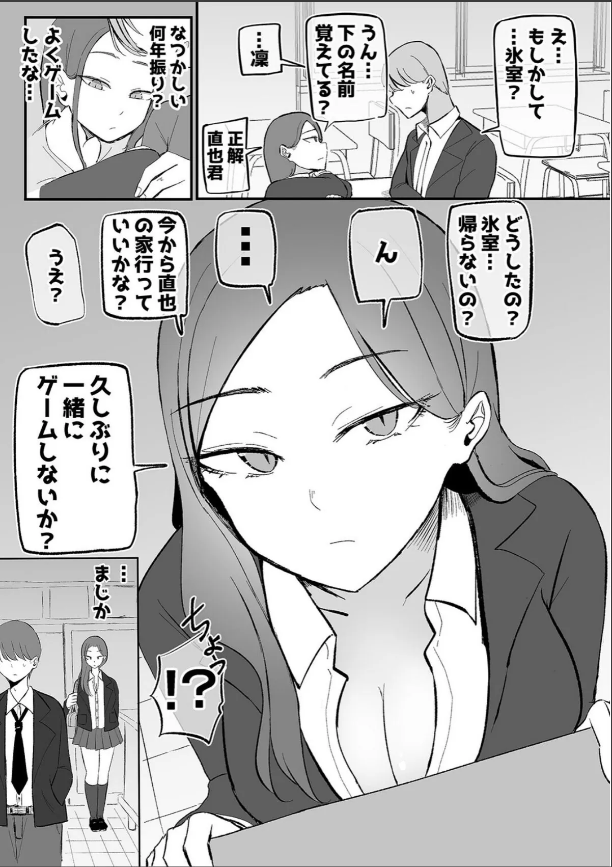sample 5